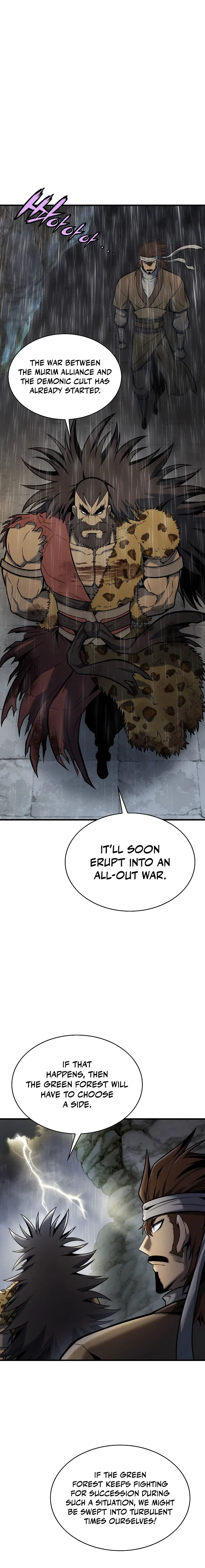 The Star of a Supreme Ruler Chapter 7 – Page 3