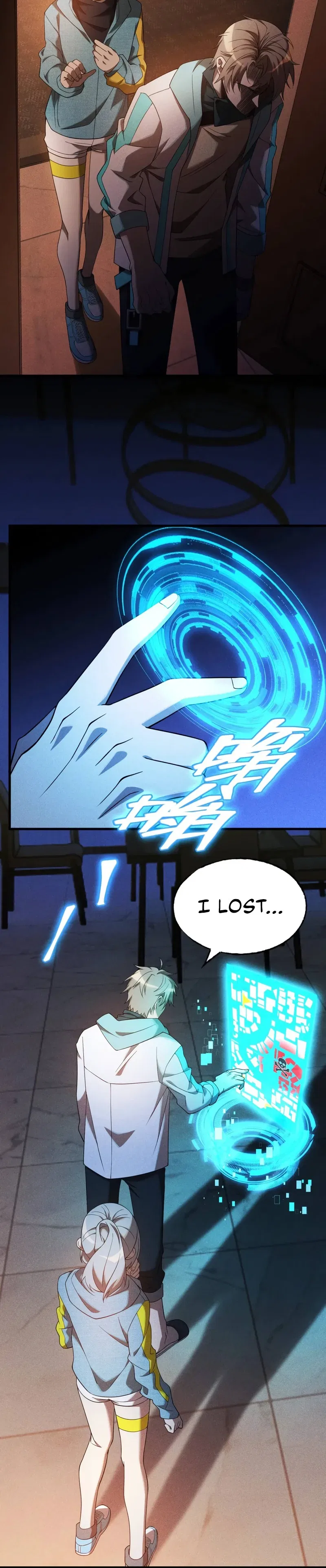 The Strongest Player Chapter 25 – Page 7