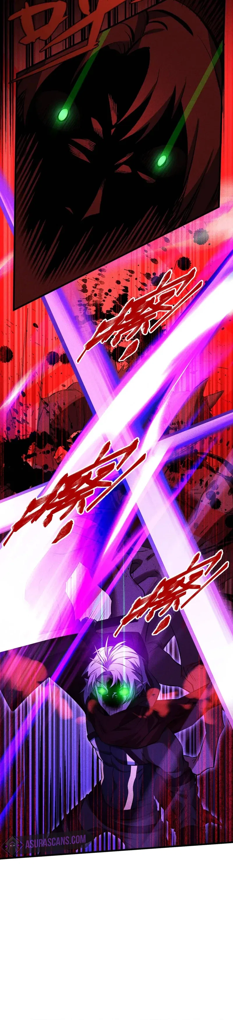 The Strongest Player Chapter 24 – Page 7