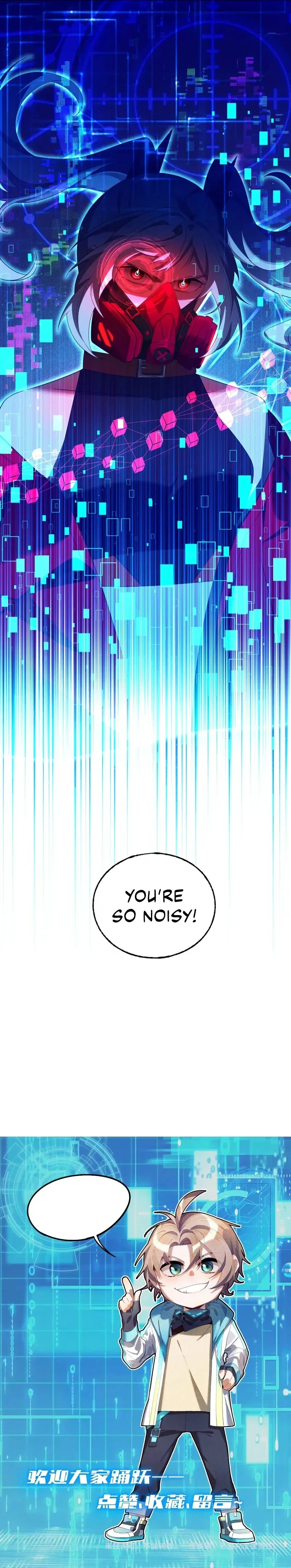 The Strongest Player Chapter 22 – Page 10