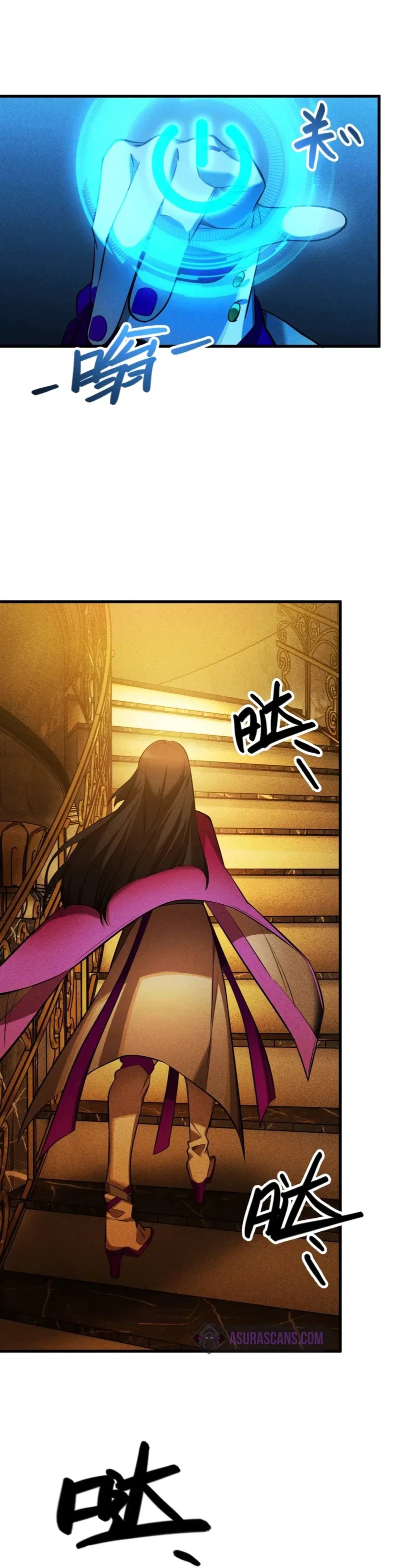 The Strongest Player Chapter 21 – Page 7