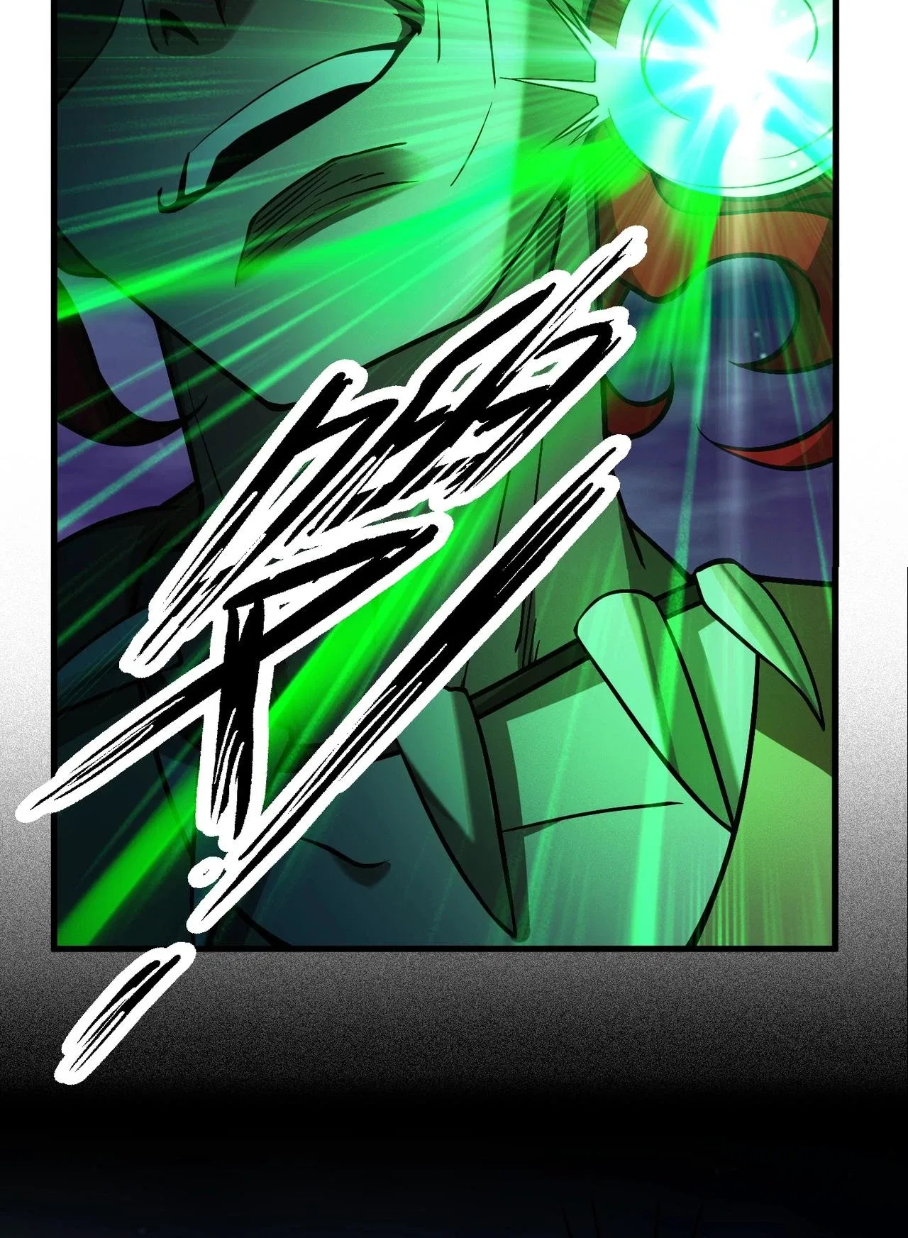 The Strongest Player Chapter 15 – Page 6