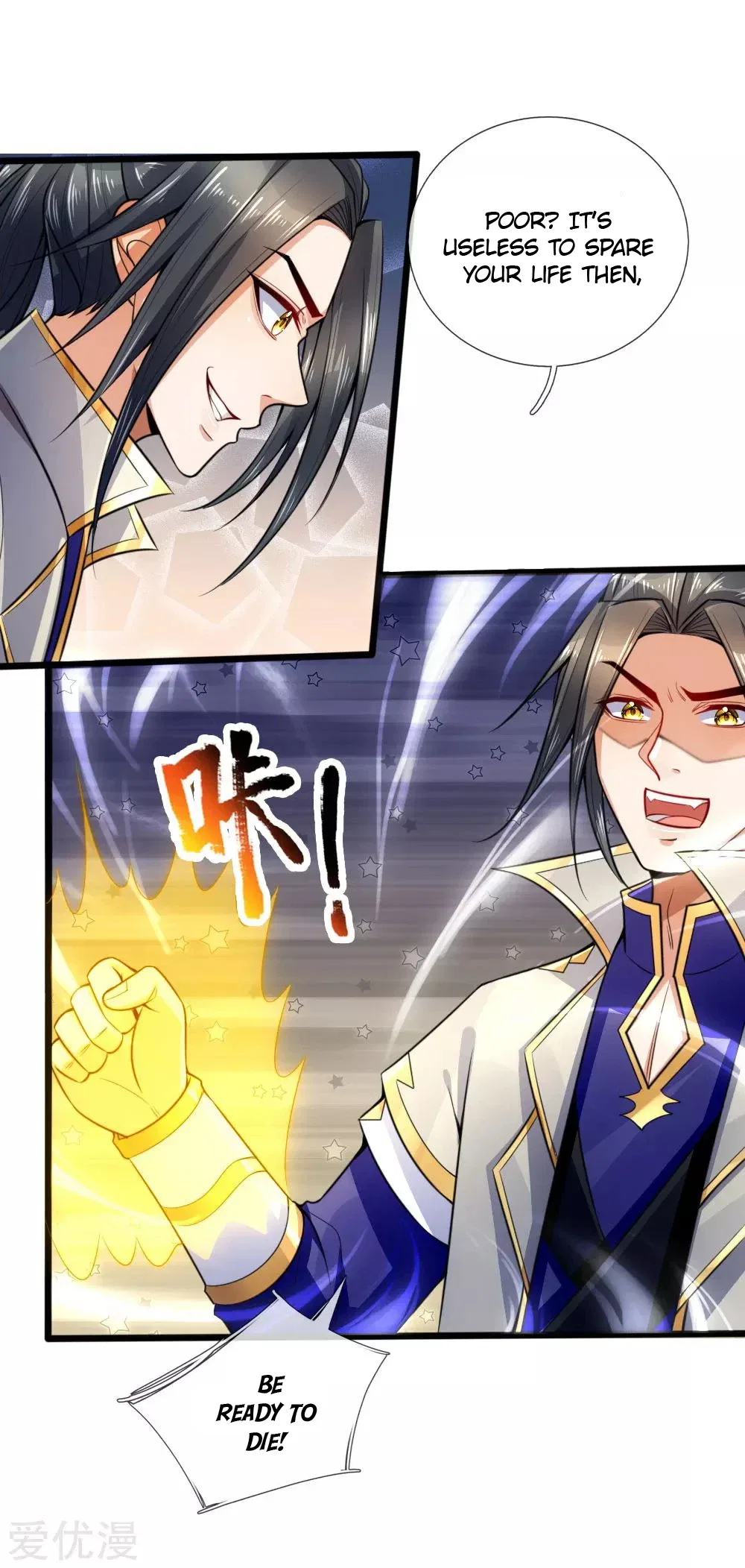 Shenwu Tianzun Chapter 215 – Page 8