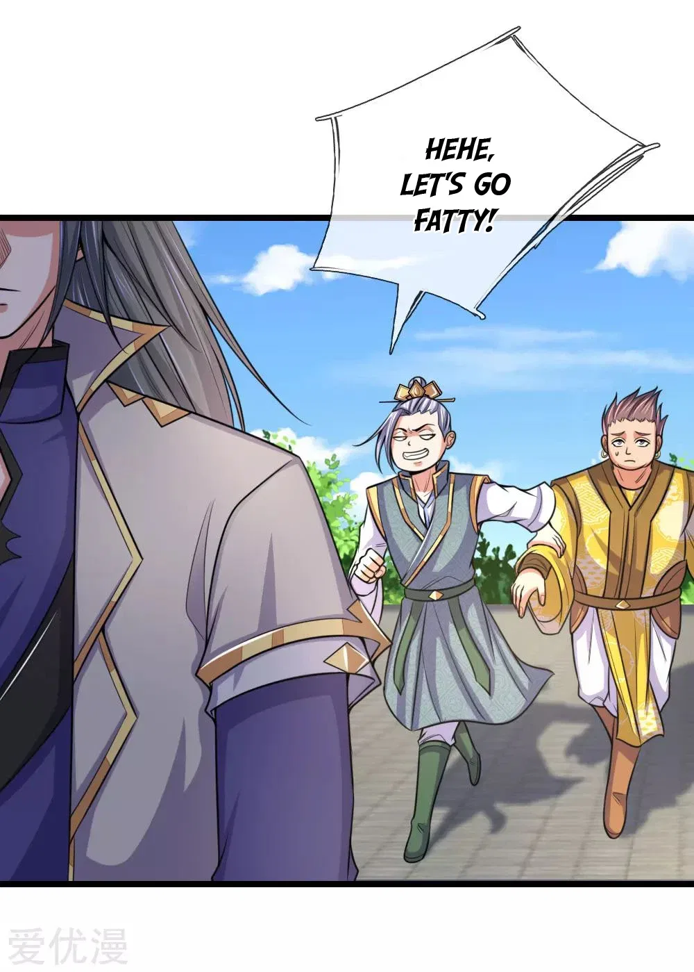 Shenwu Tianzun Chapter 215 – Page 12