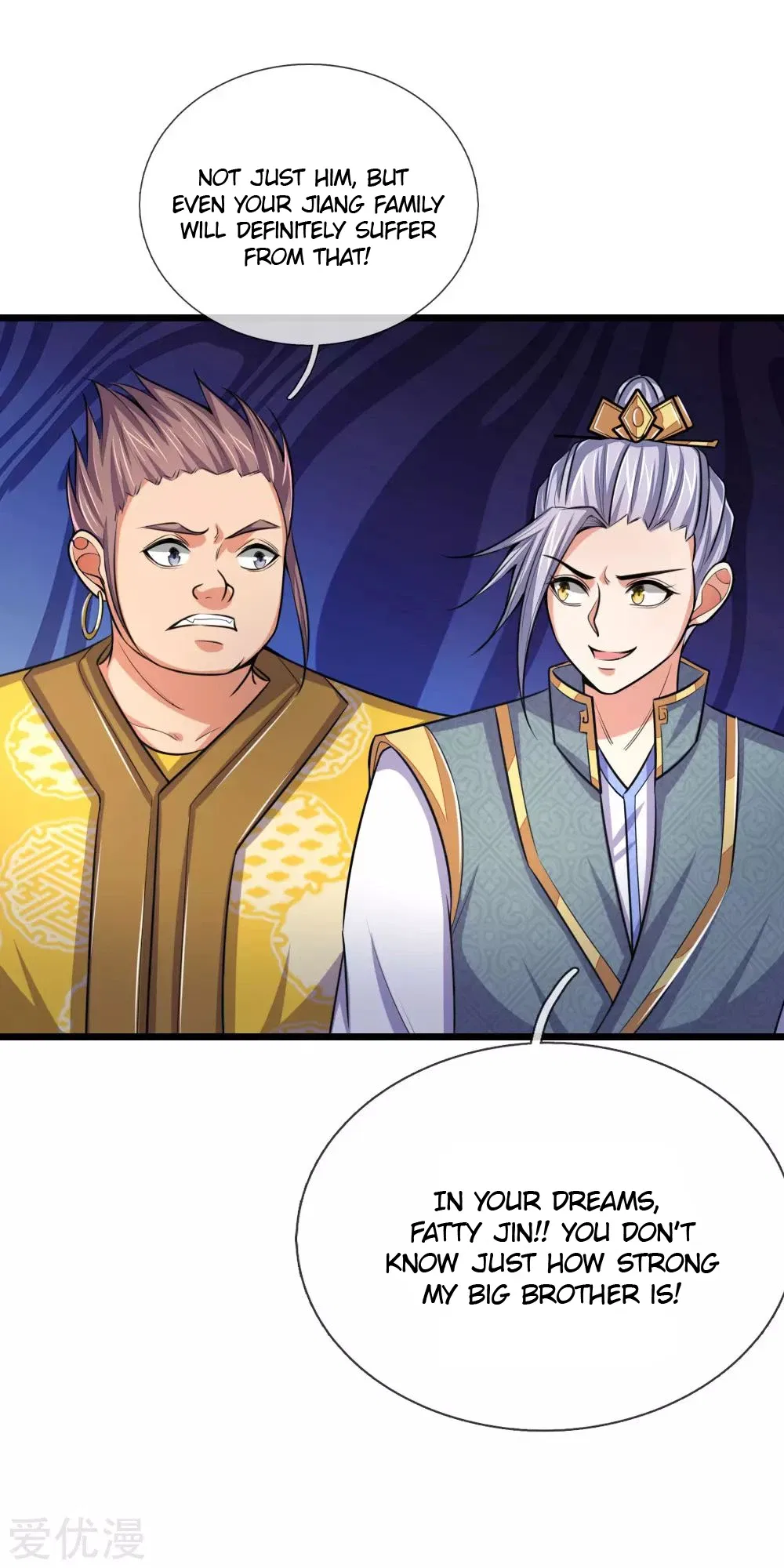 Shenwu Tianzun Chapter 215 – Page 14