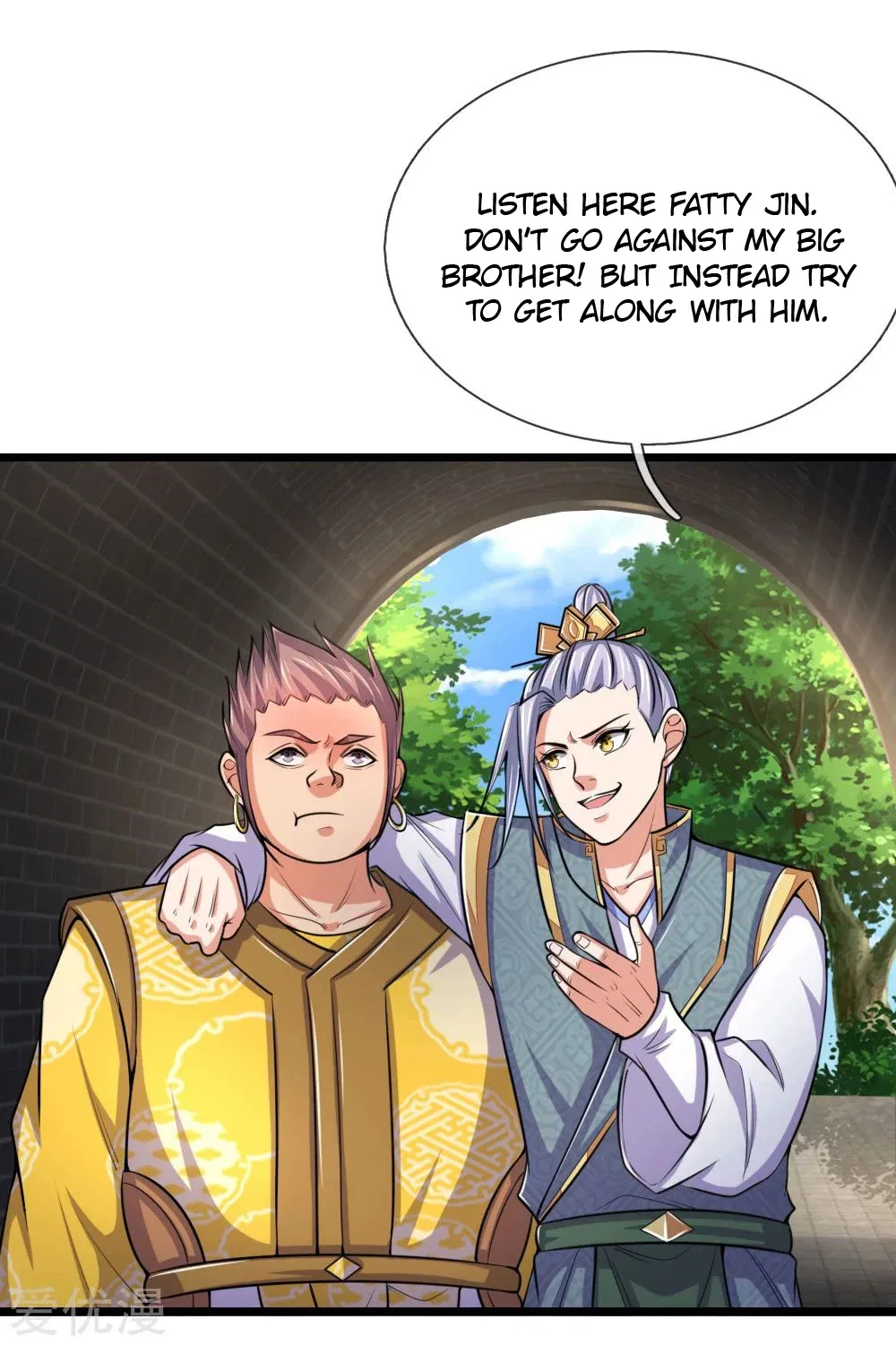 Shenwu Tianzun Chapter 215 – Page 18