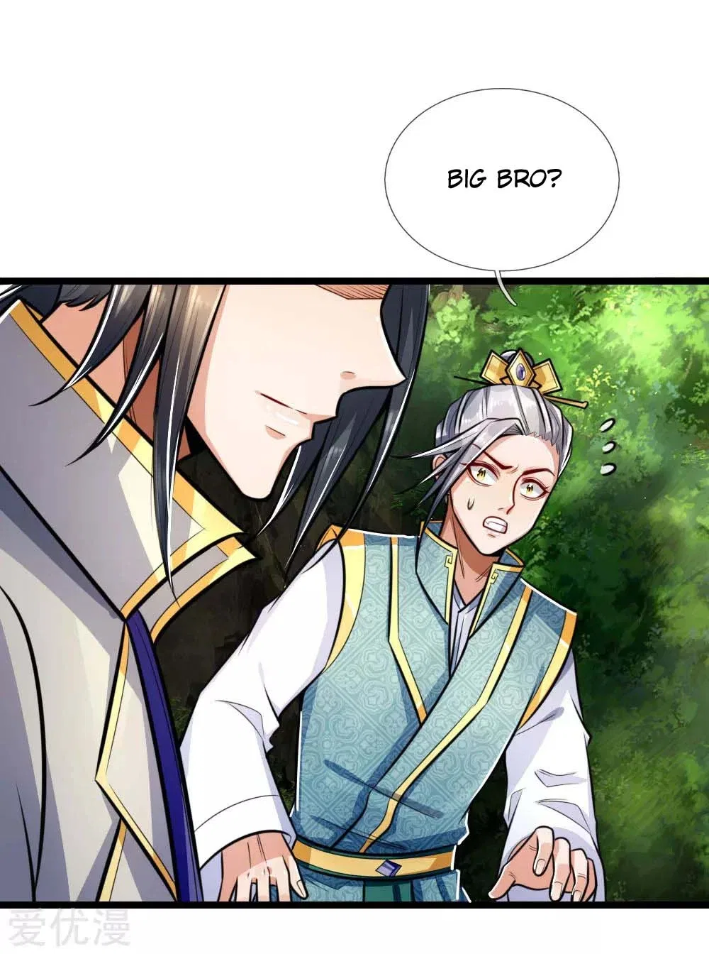 Shenwu Tianzun Chapter 214 – Page 6