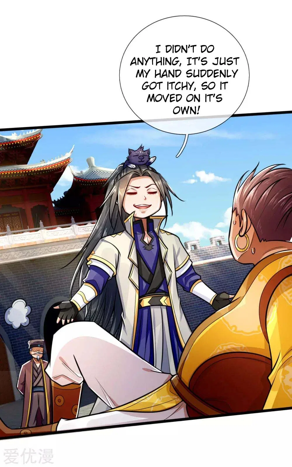 Shenwu Tianzun Chapter 214 – Page 11