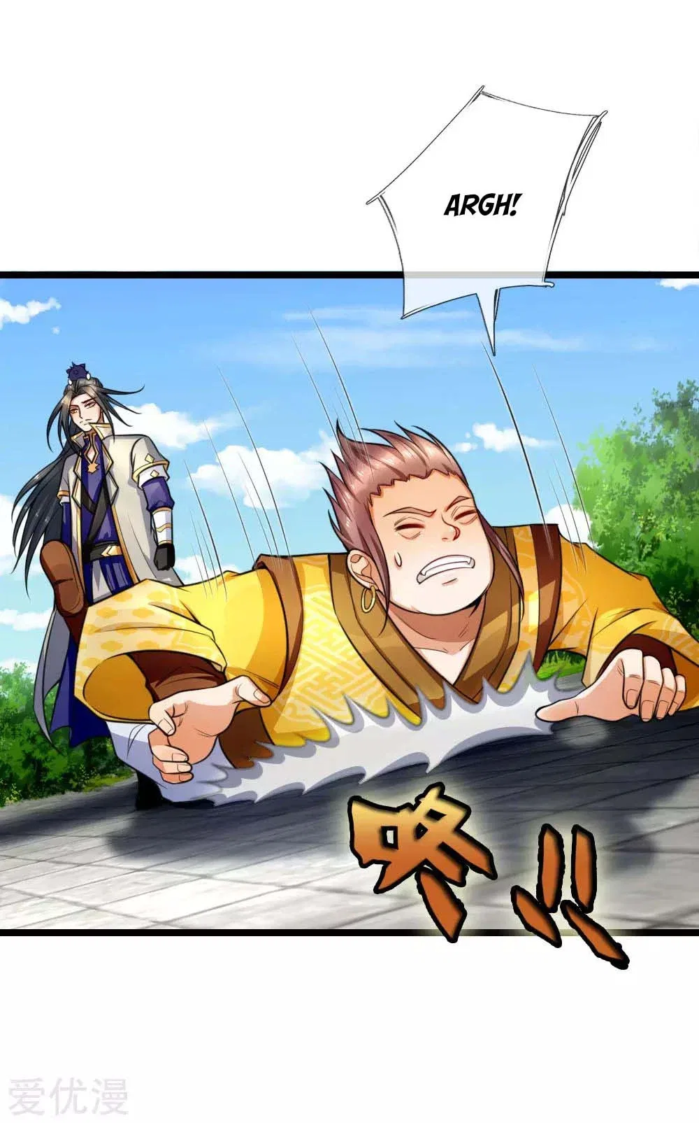 Shenwu Tianzun Chapter 214 – Page 14