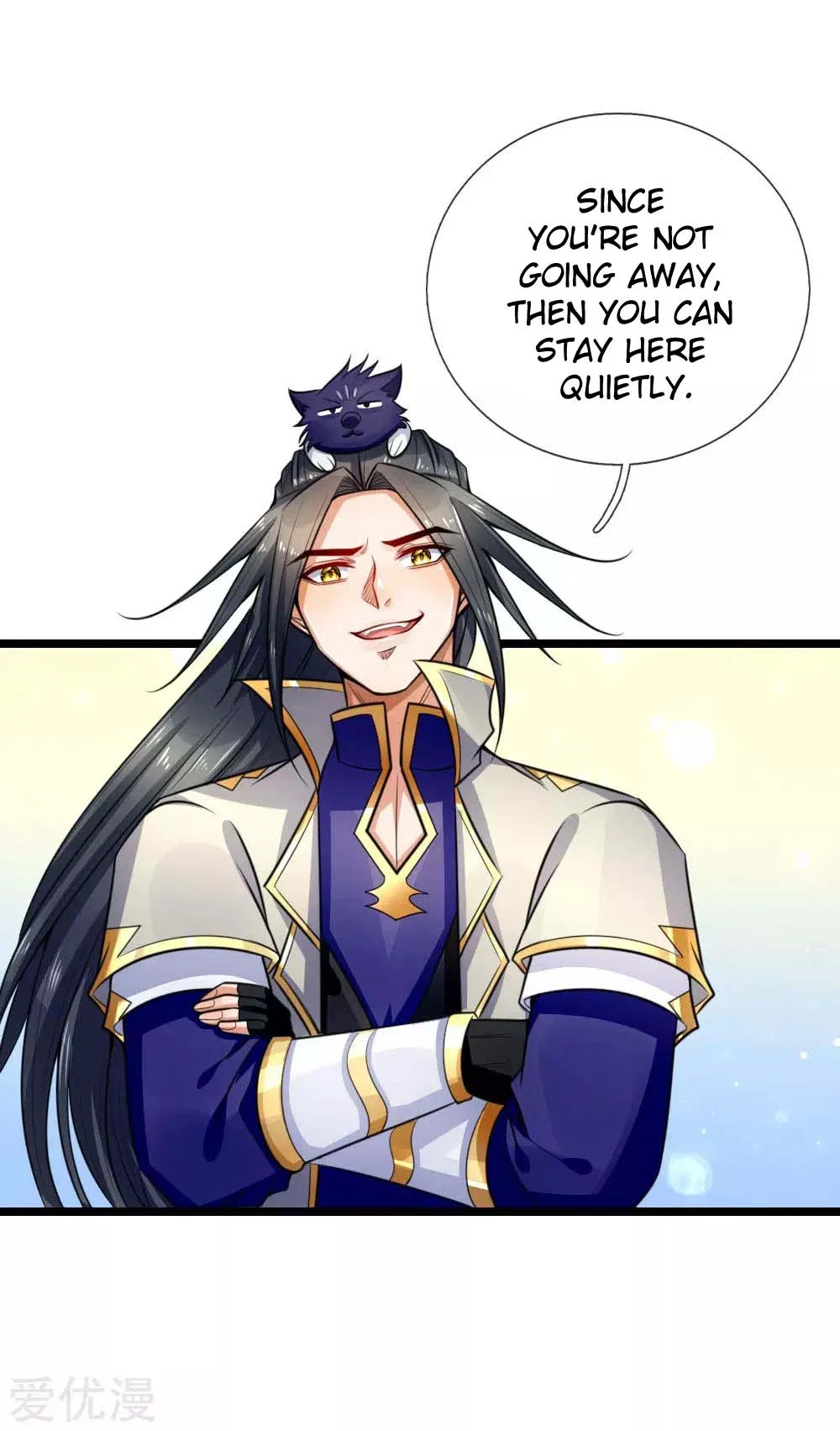 Shenwu Tianzun Chapter 214 – Page 16