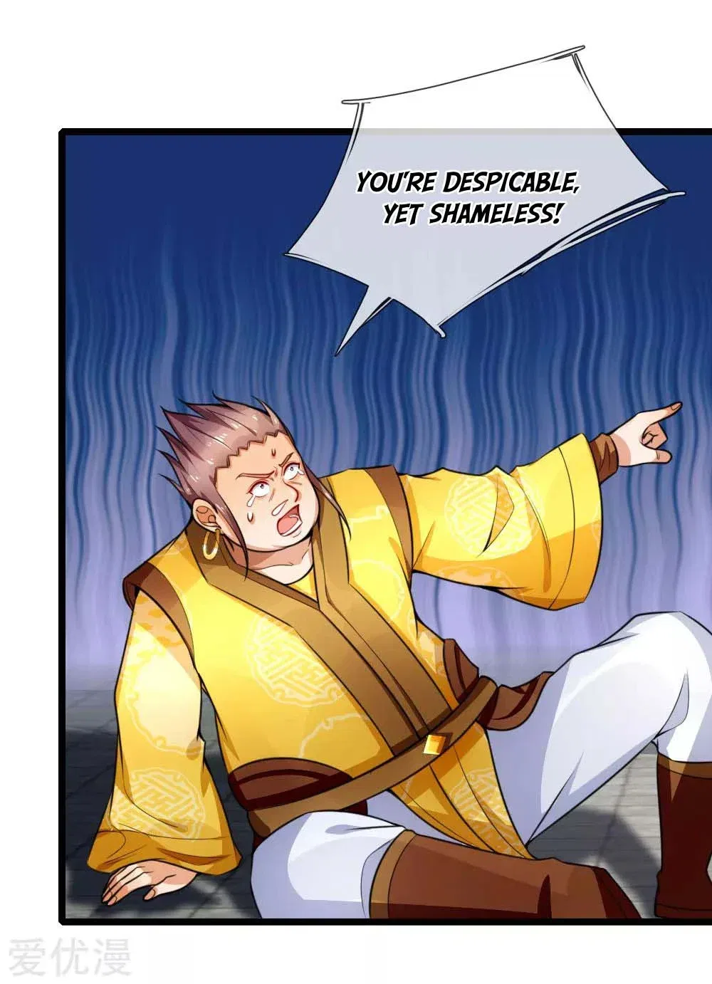 Shenwu Tianzun Chapter 214 – Page 17