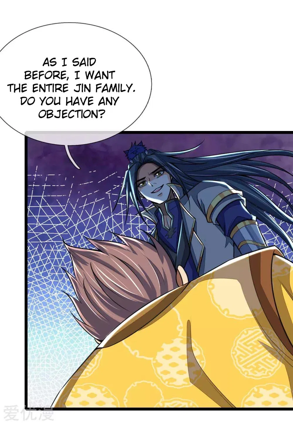 Shenwu Tianzun Chapter 213 – Page 17
