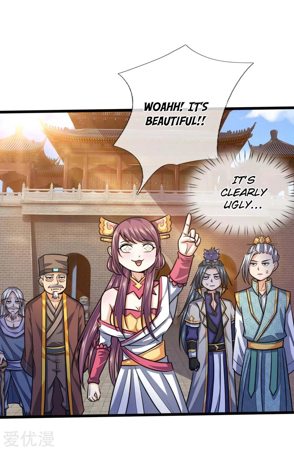 Shenwu Tianzun Chapter 212 – Page 4