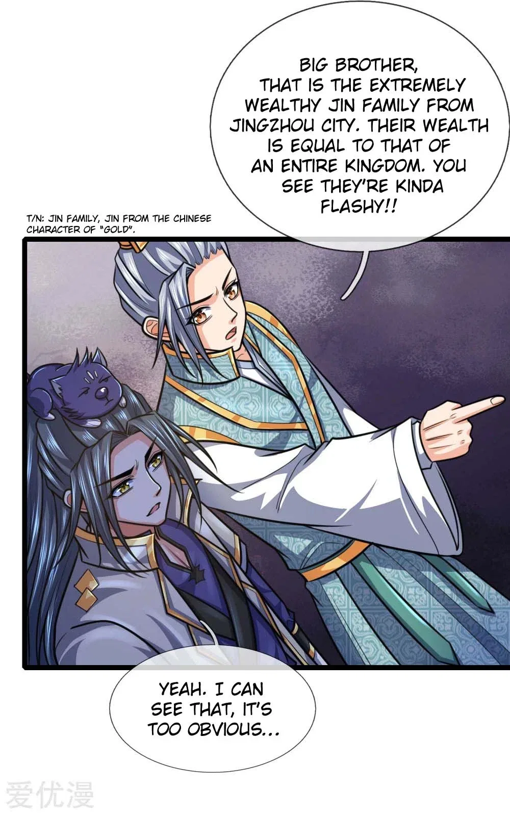 Shenwu Tianzun Chapter 212 – Page 5