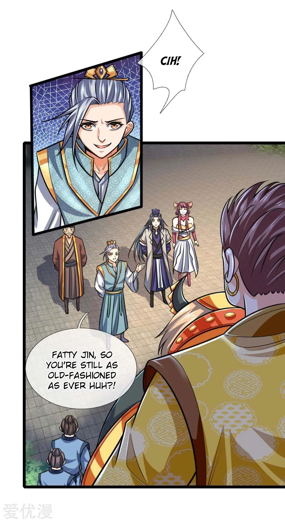 Shenwu Tianzun Chapter 212 – Page 7