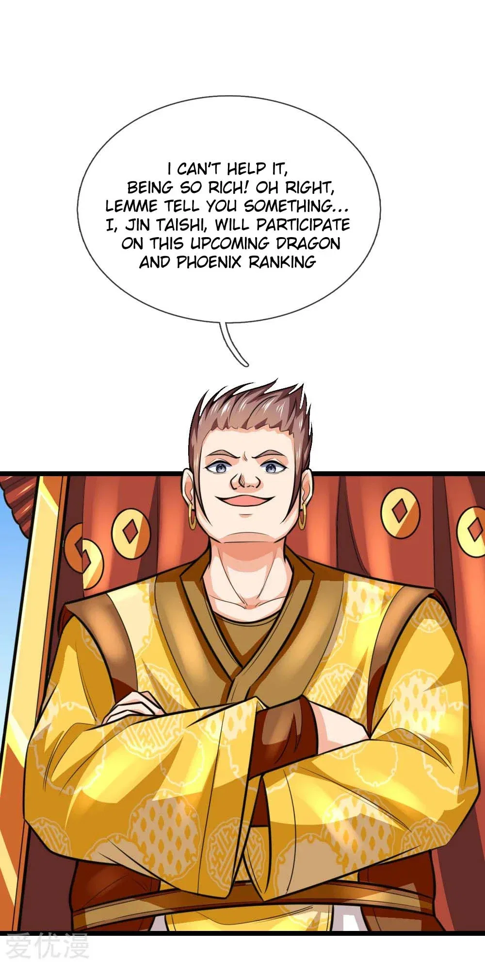 Shenwu Tianzun Chapter 212 – Page 8