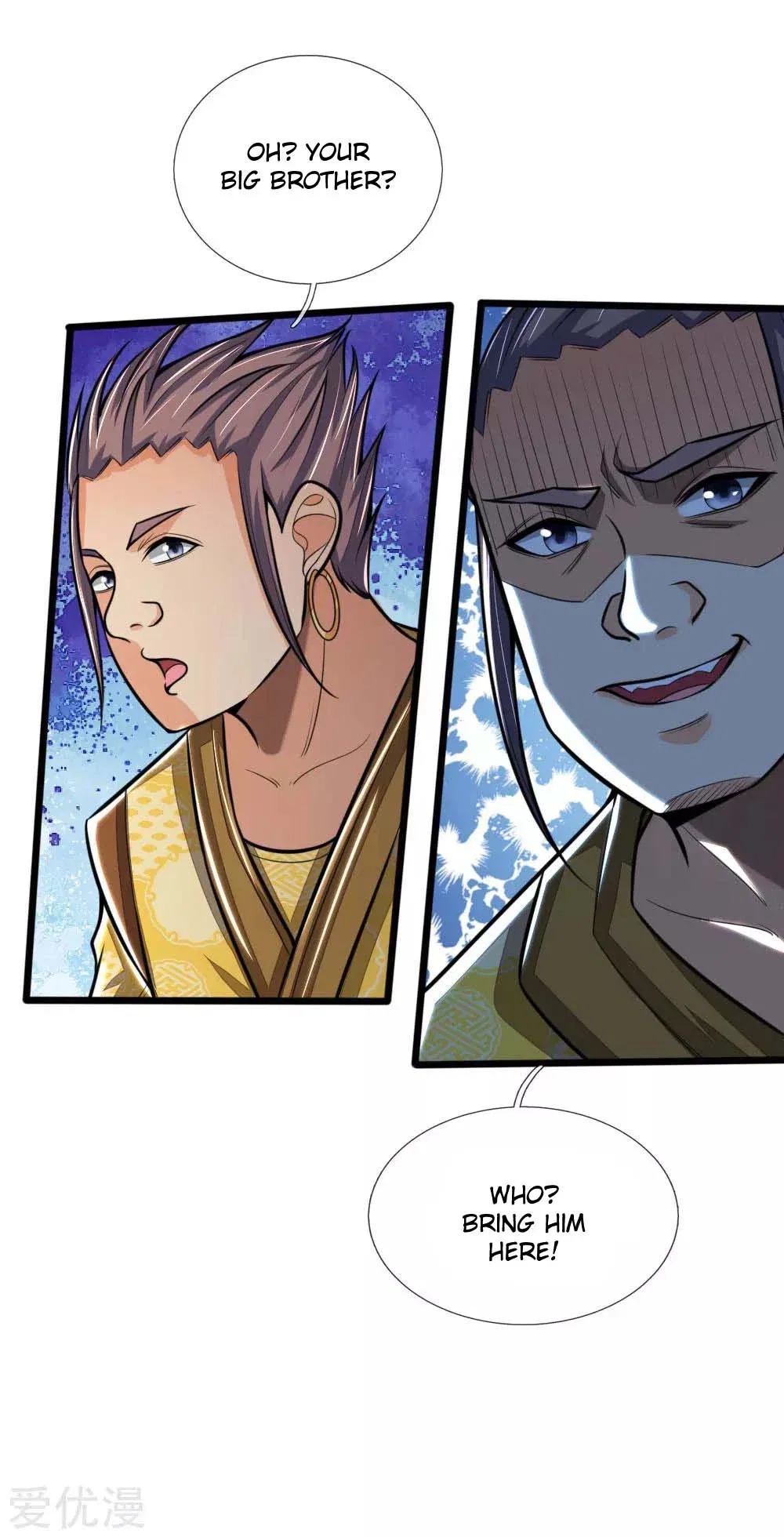 Shenwu Tianzun Chapter 212 – Page 15