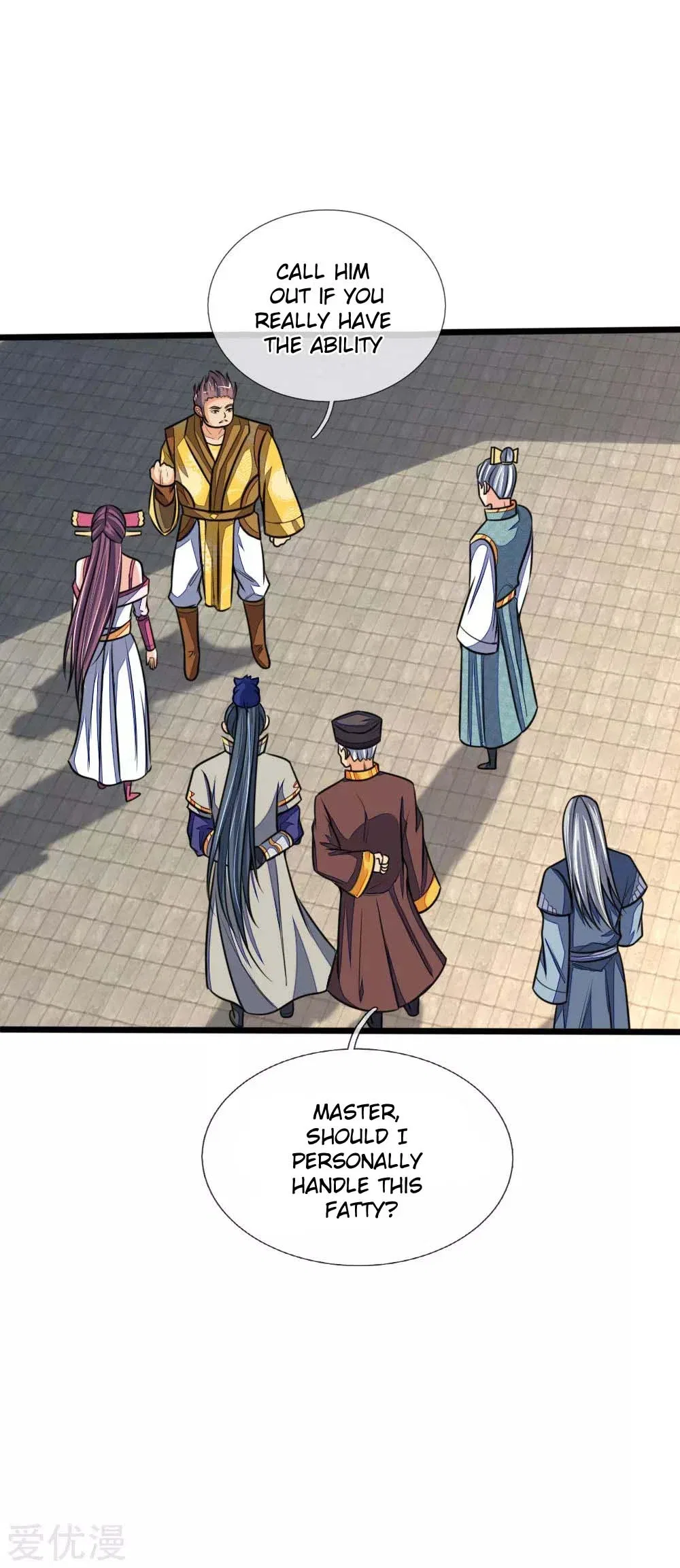 Shenwu Tianzun Chapter 212 – Page 16