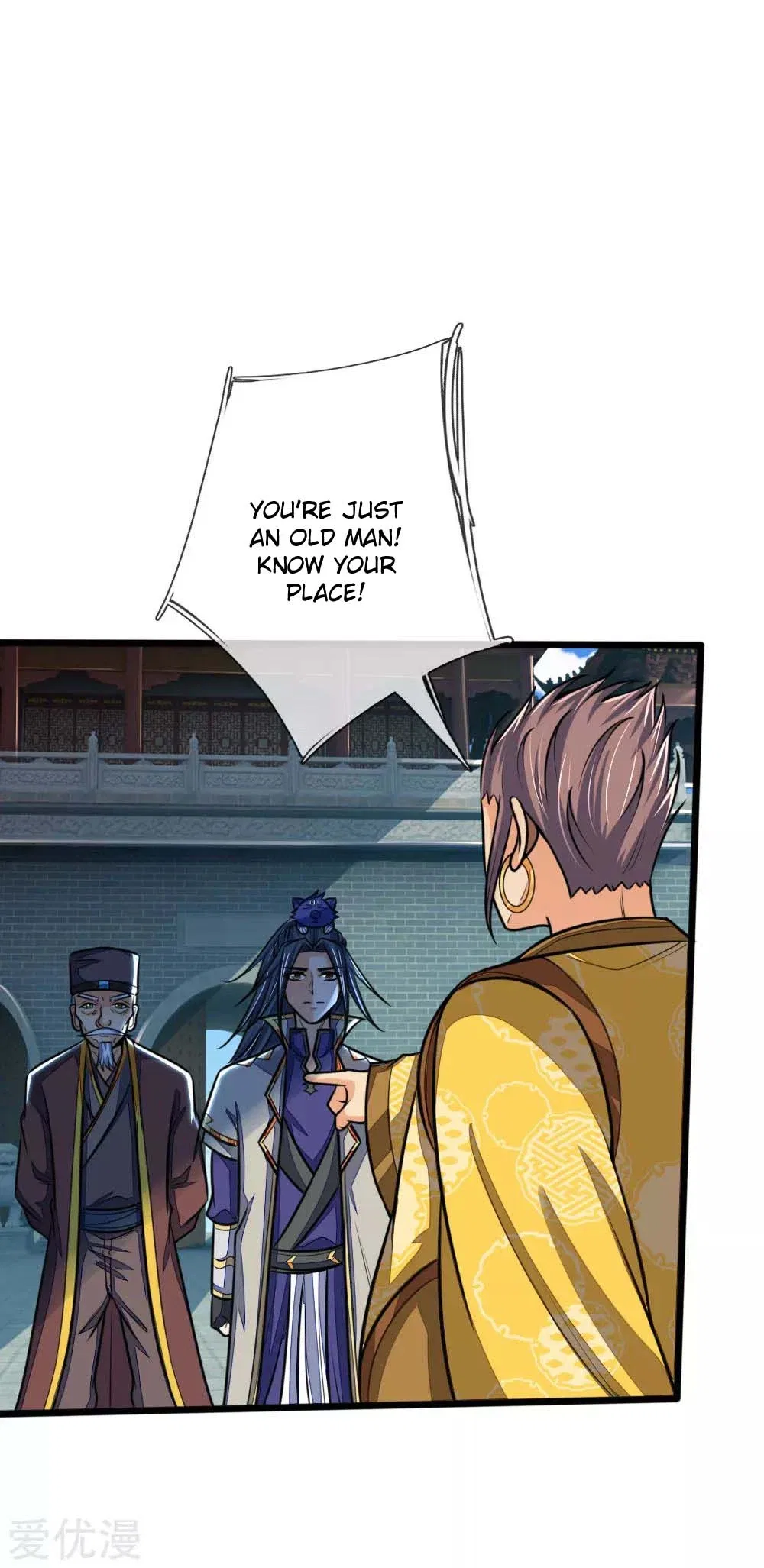 Shenwu Tianzun Chapter 212 – Page 17