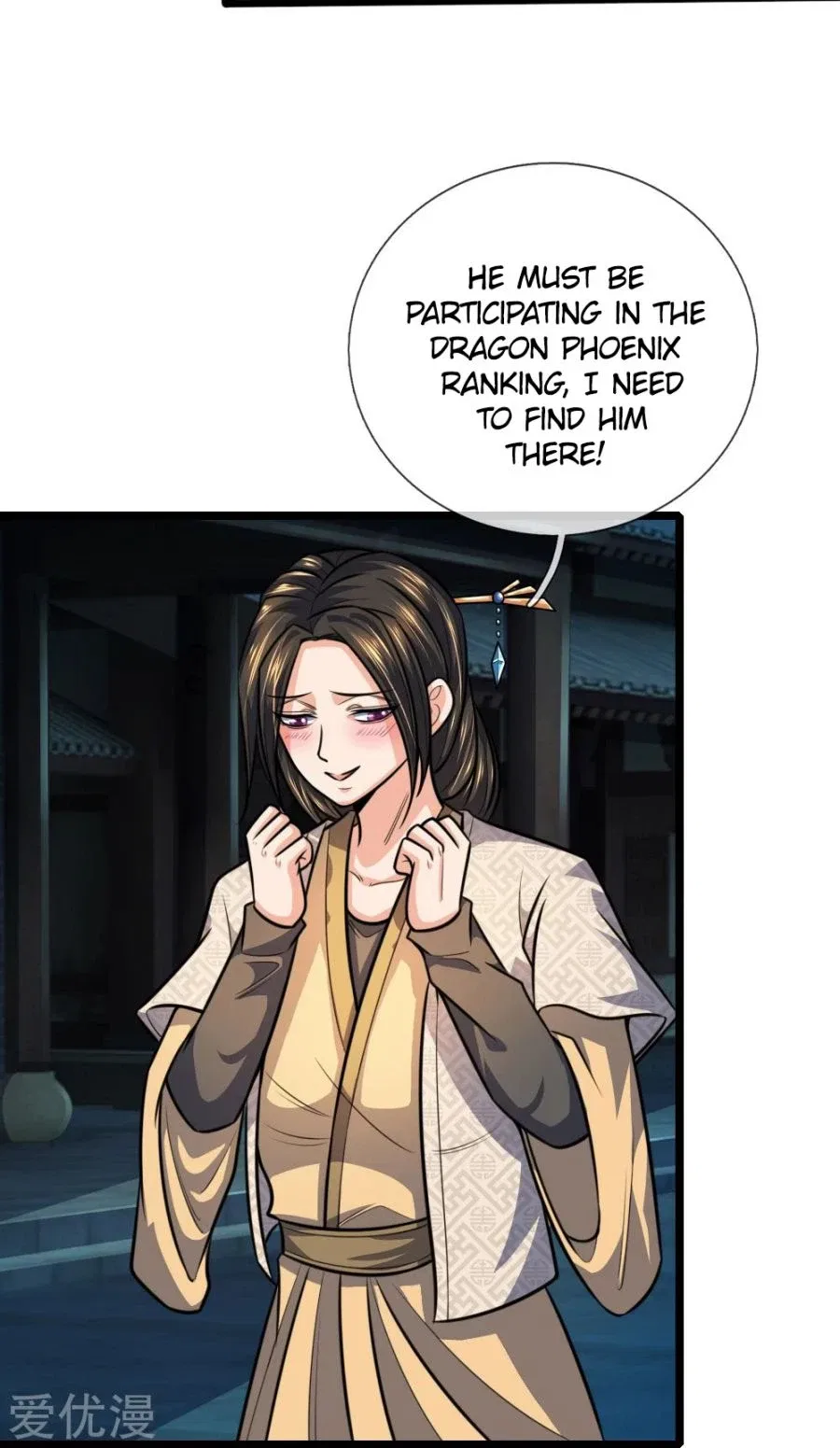 Shenwu Tianzun Chapter 211 – Page 7