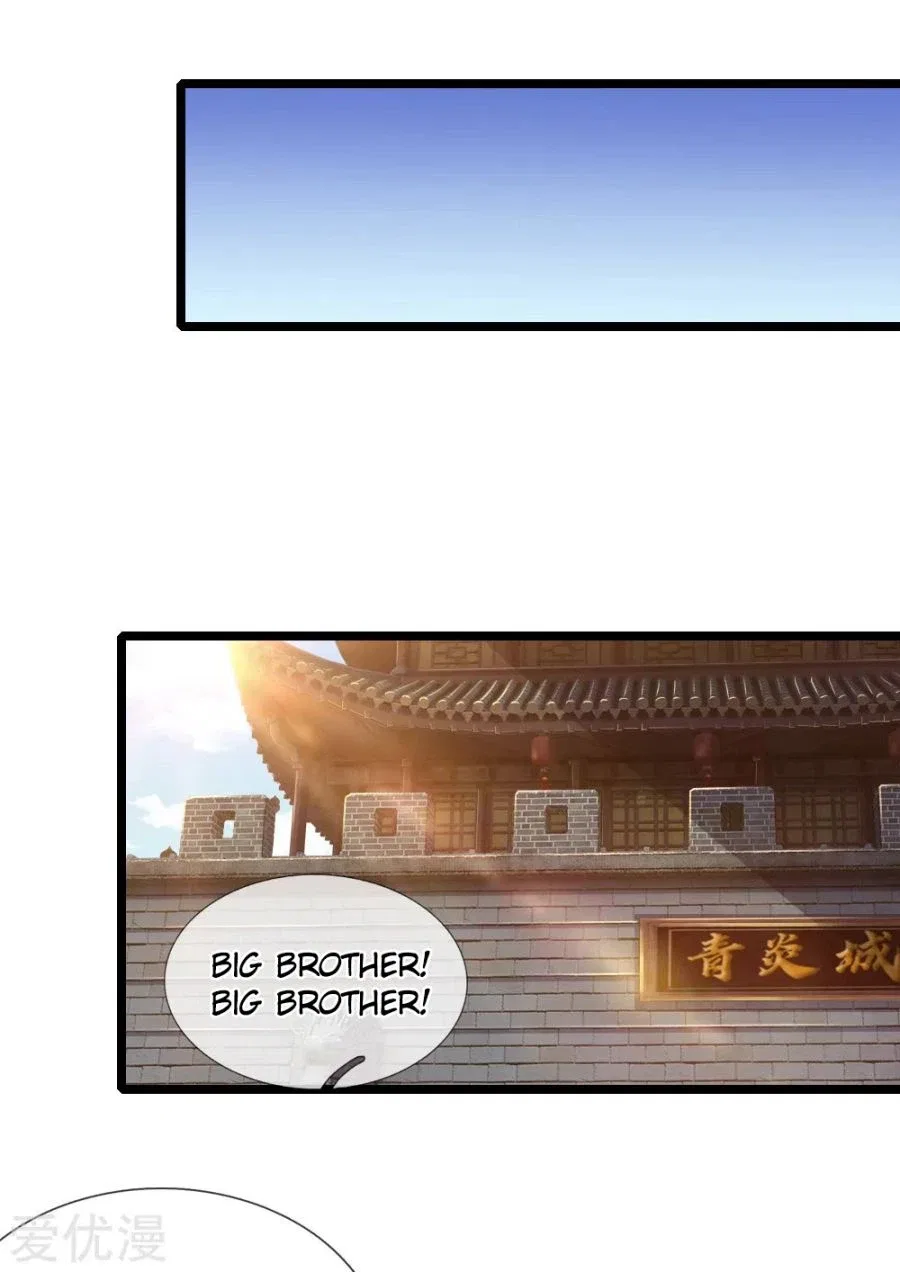 Shenwu Tianzun Chapter 211 – Page 8