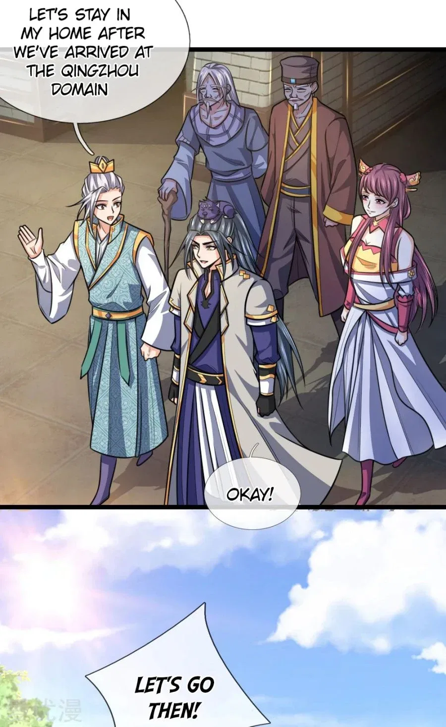 Shenwu Tianzun Chapter 211 – Page 9