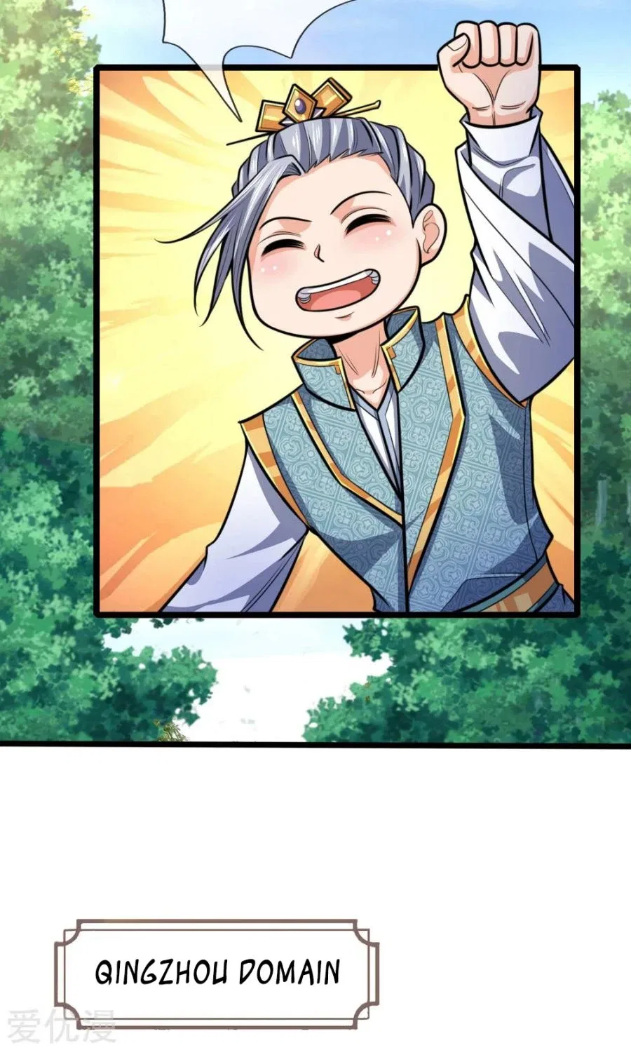 Shenwu Tianzun Chapter 211 – Page 10