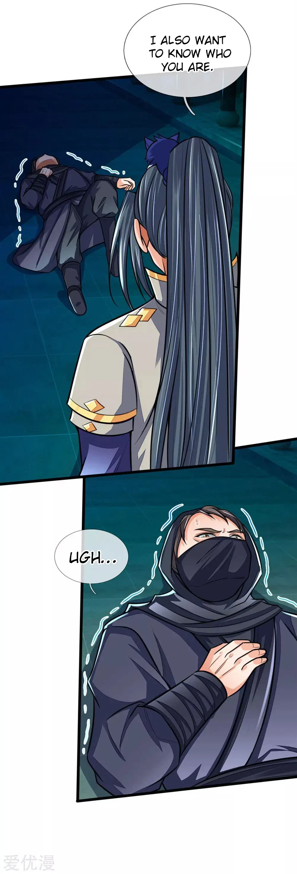 Shenwu Tianzun Chapter 210 – Page 3