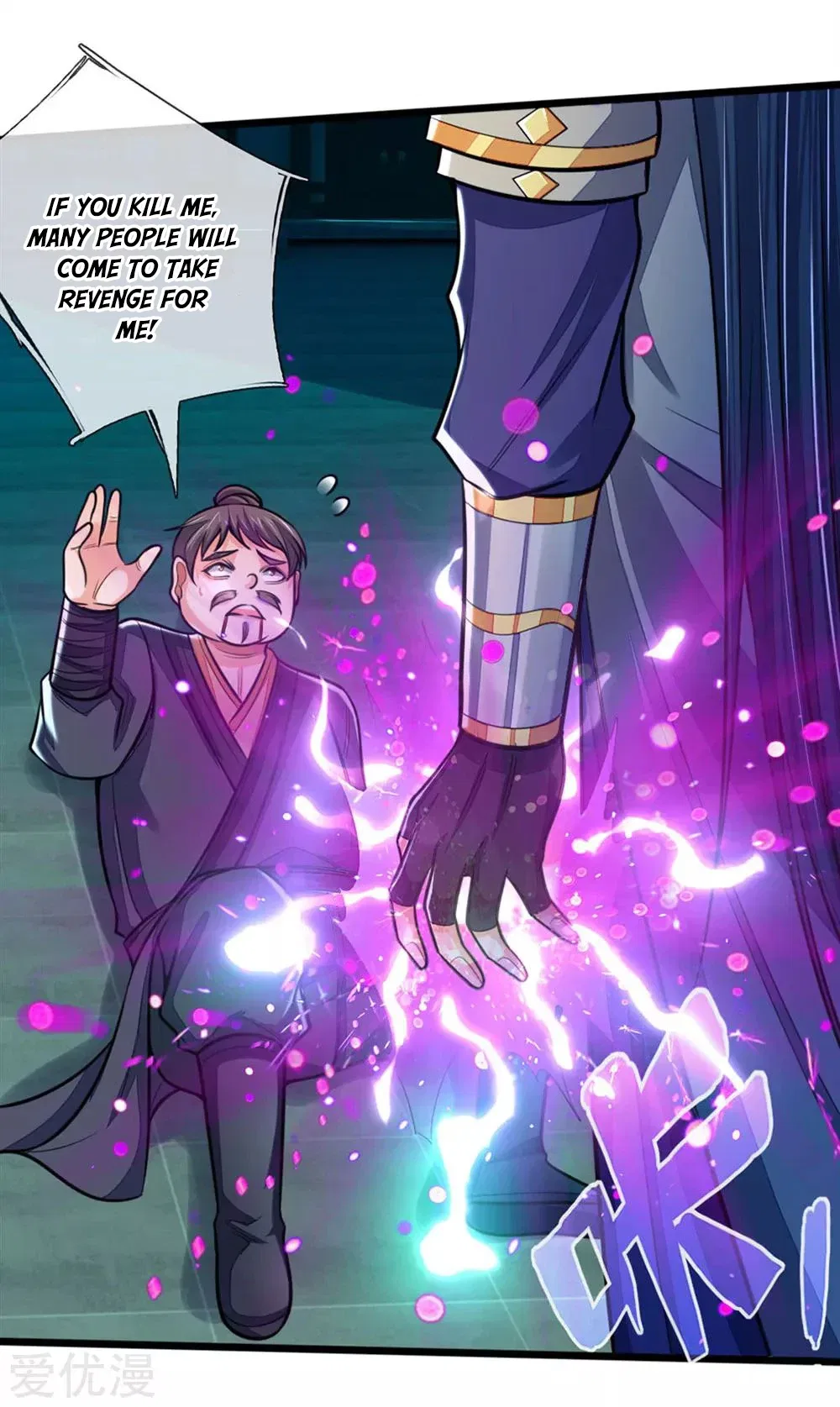 Shenwu Tianzun Chapter 210 – Page 7