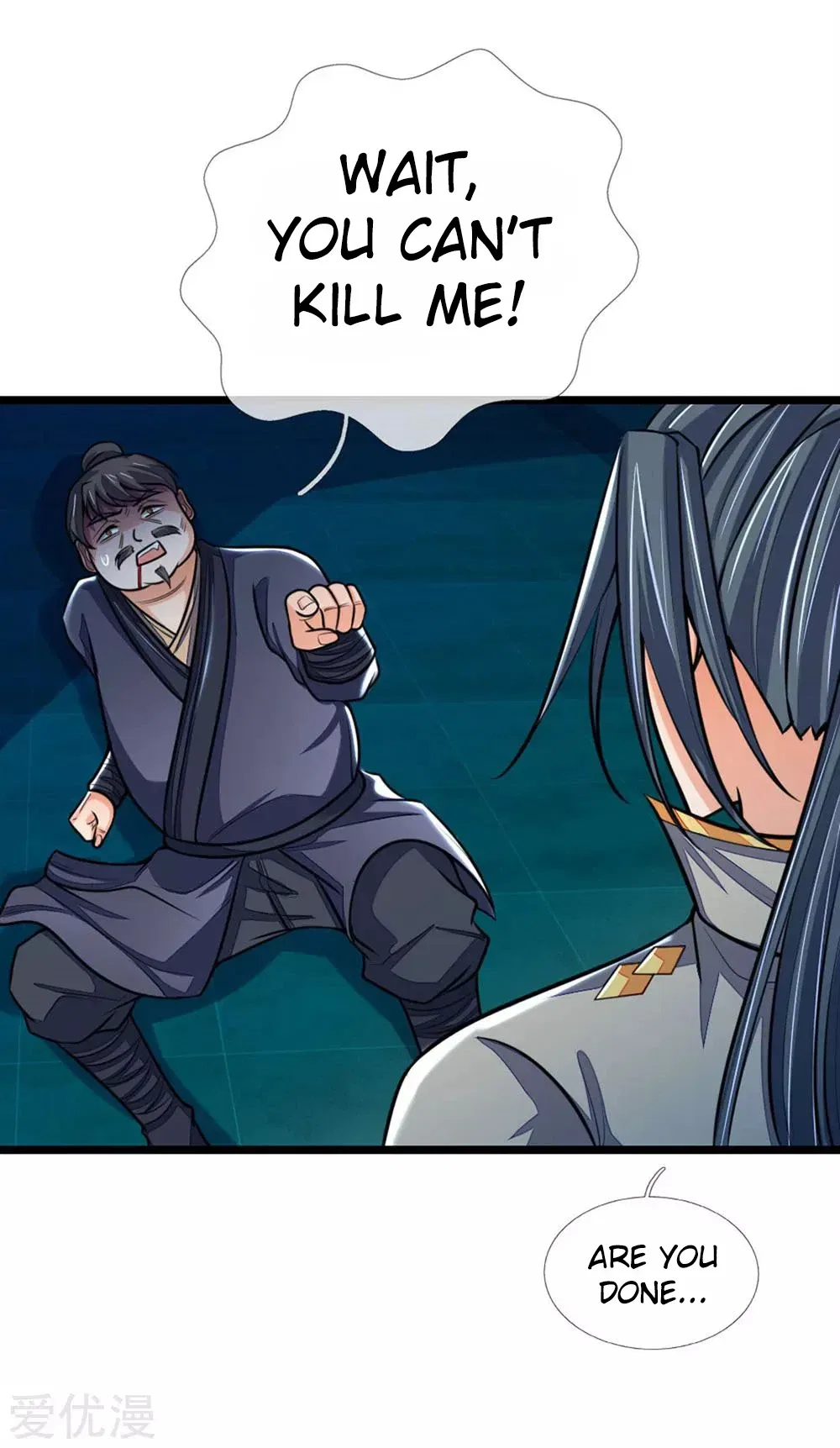 Shenwu Tianzun Chapter 210 – Page 9