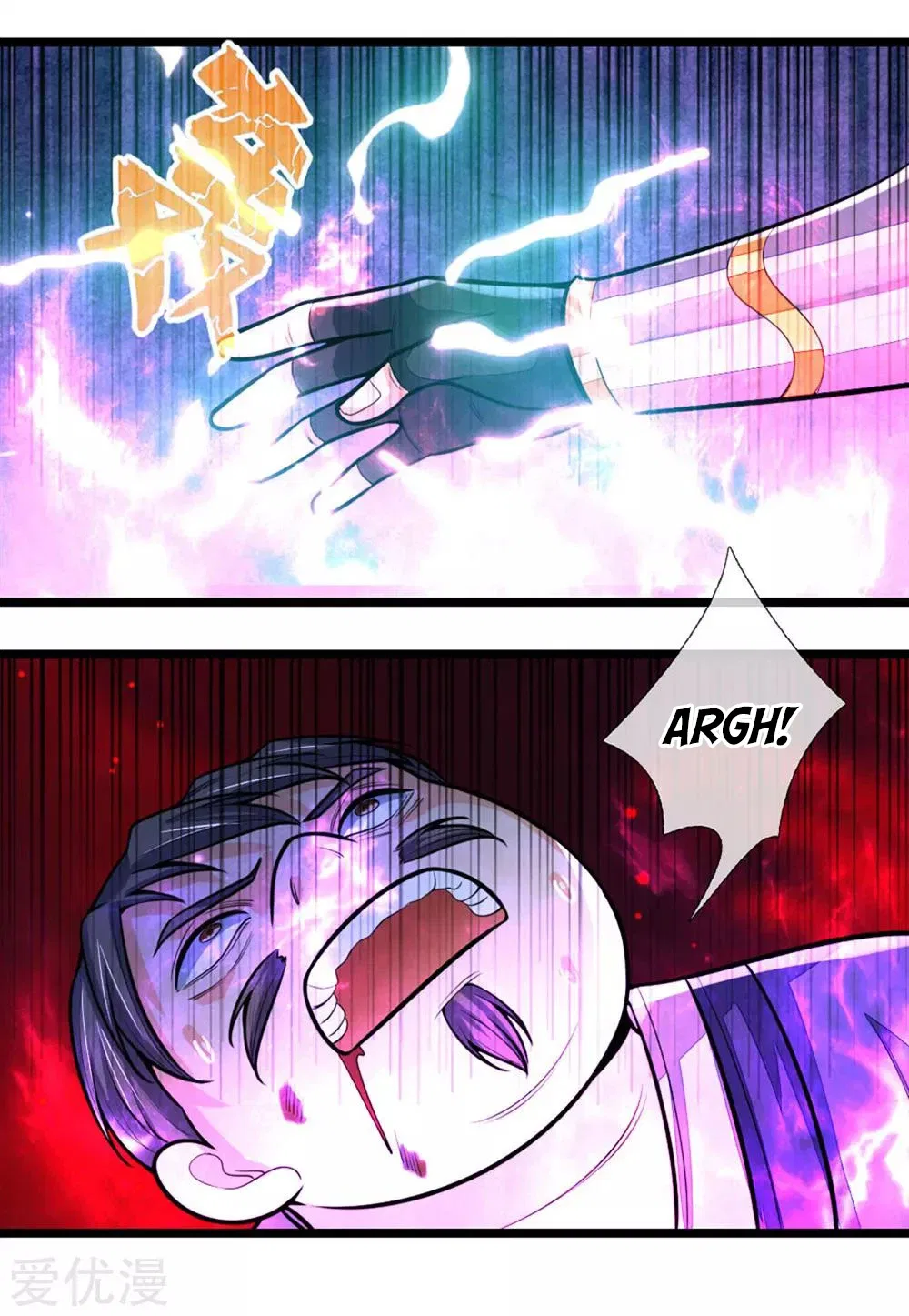 Shenwu Tianzun Chapter 210 – Page 11