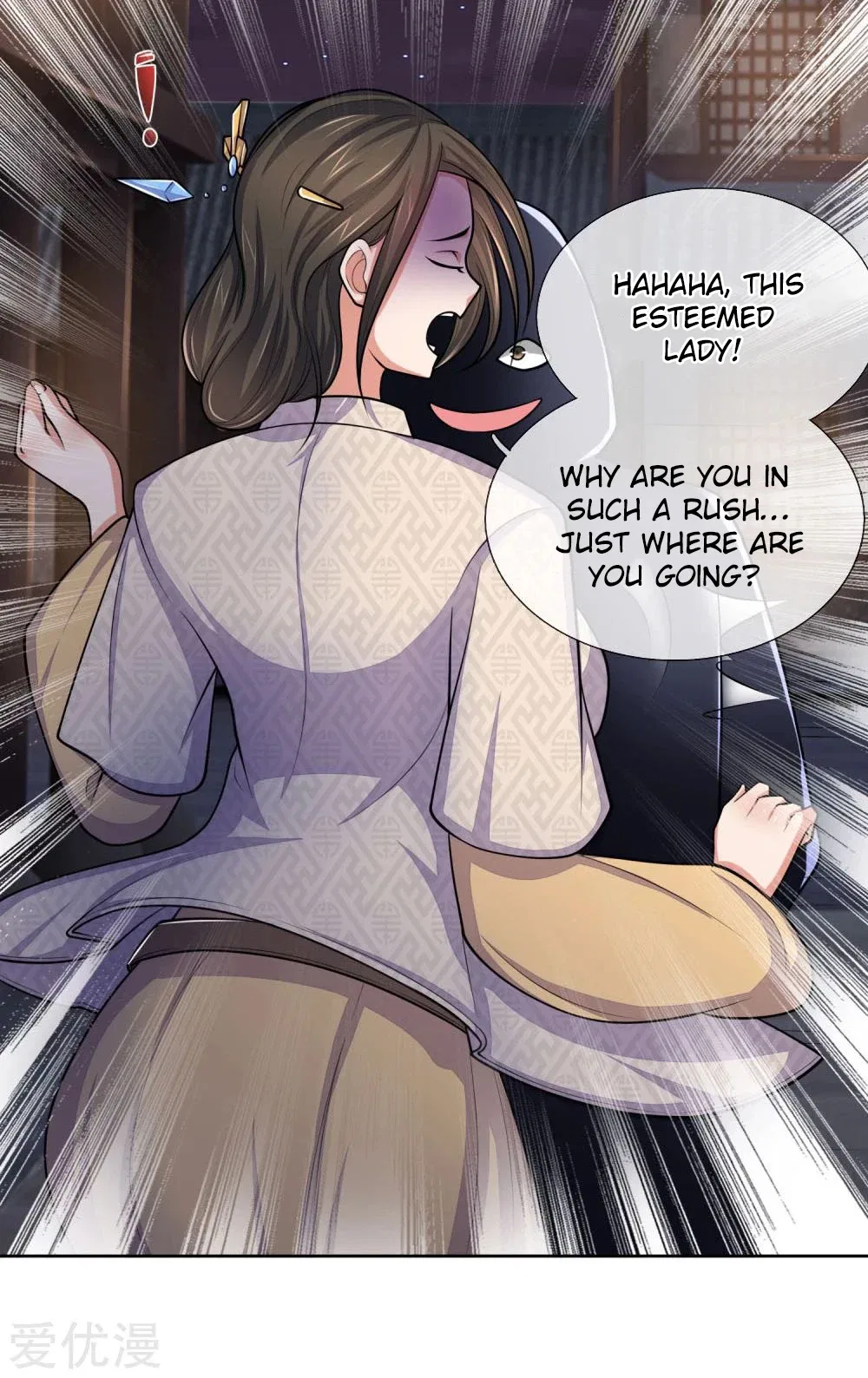 Shenwu Tianzun Chapter 209 – Page 4