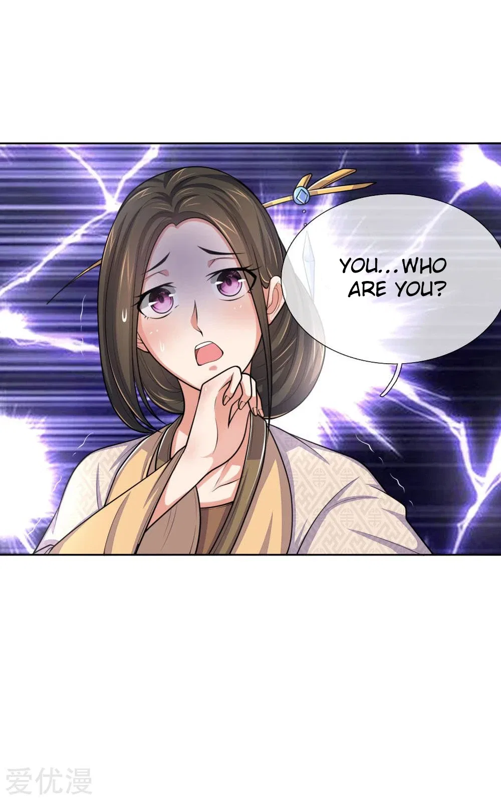 Shenwu Tianzun Chapter 209 – Page 5