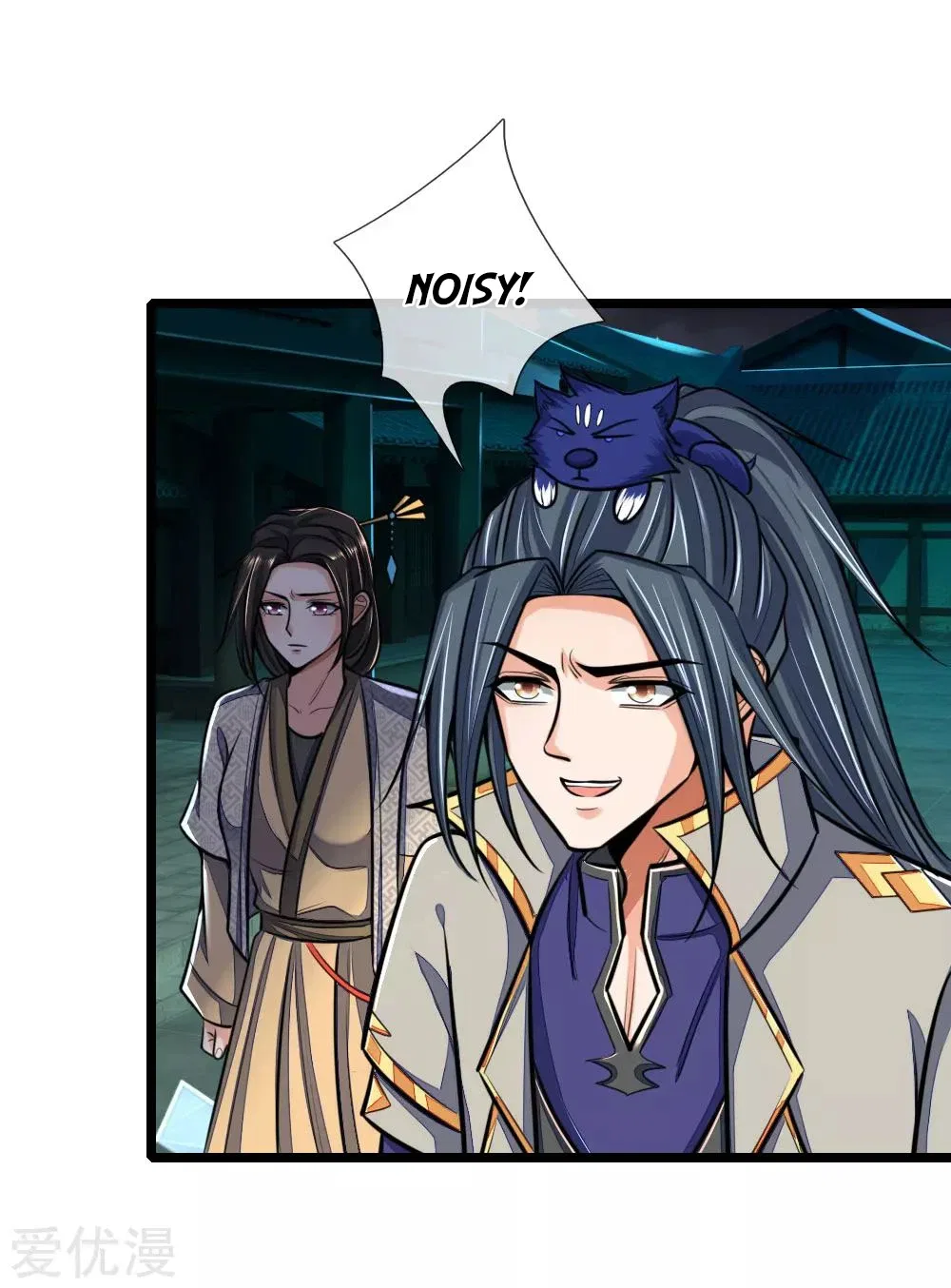 Shenwu Tianzun Chapter 209 – Page 15