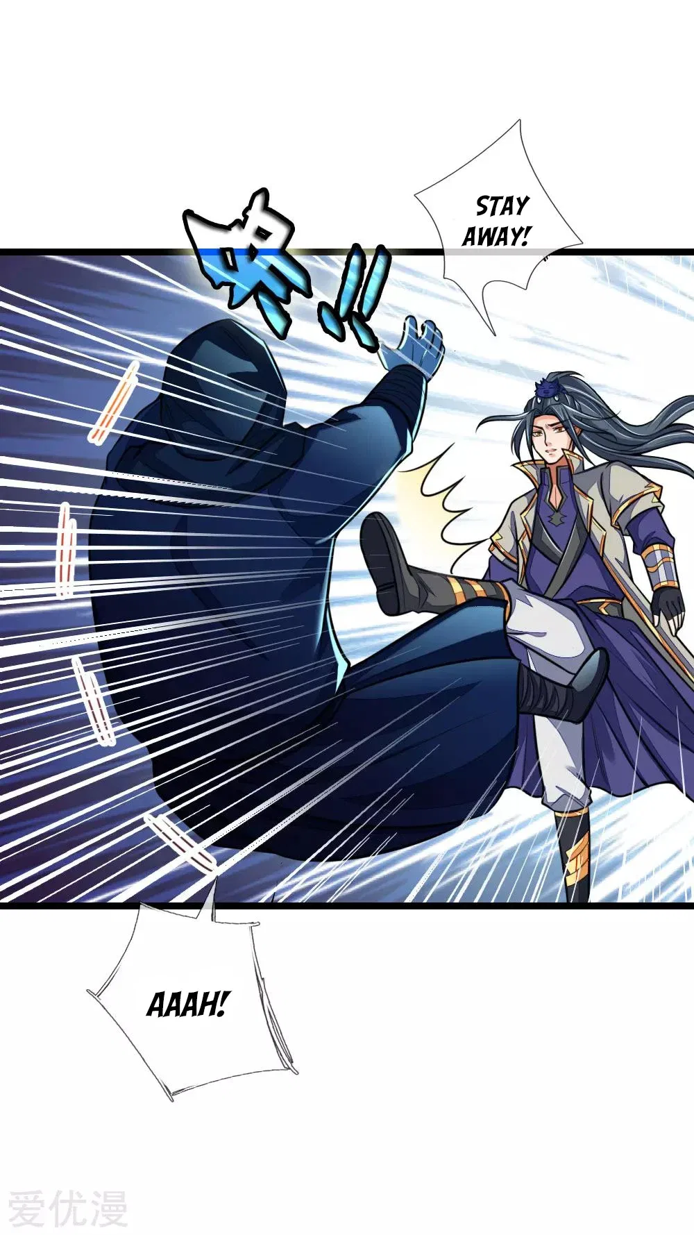 Shenwu Tianzun Chapter 209 – Page 17