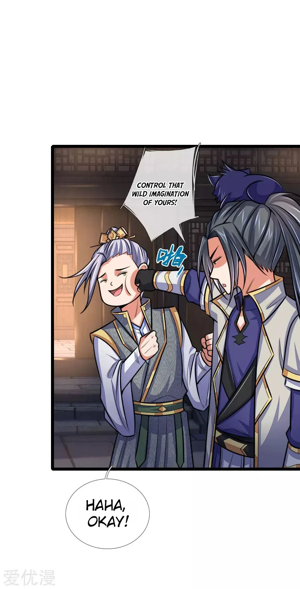 Shenwu Tianzun Chapter 208 – Page 4