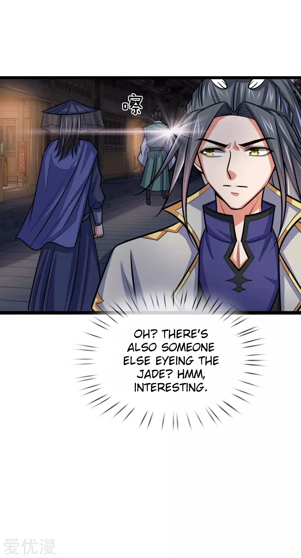 Shenwu Tianzun Chapter 208 – Page 7