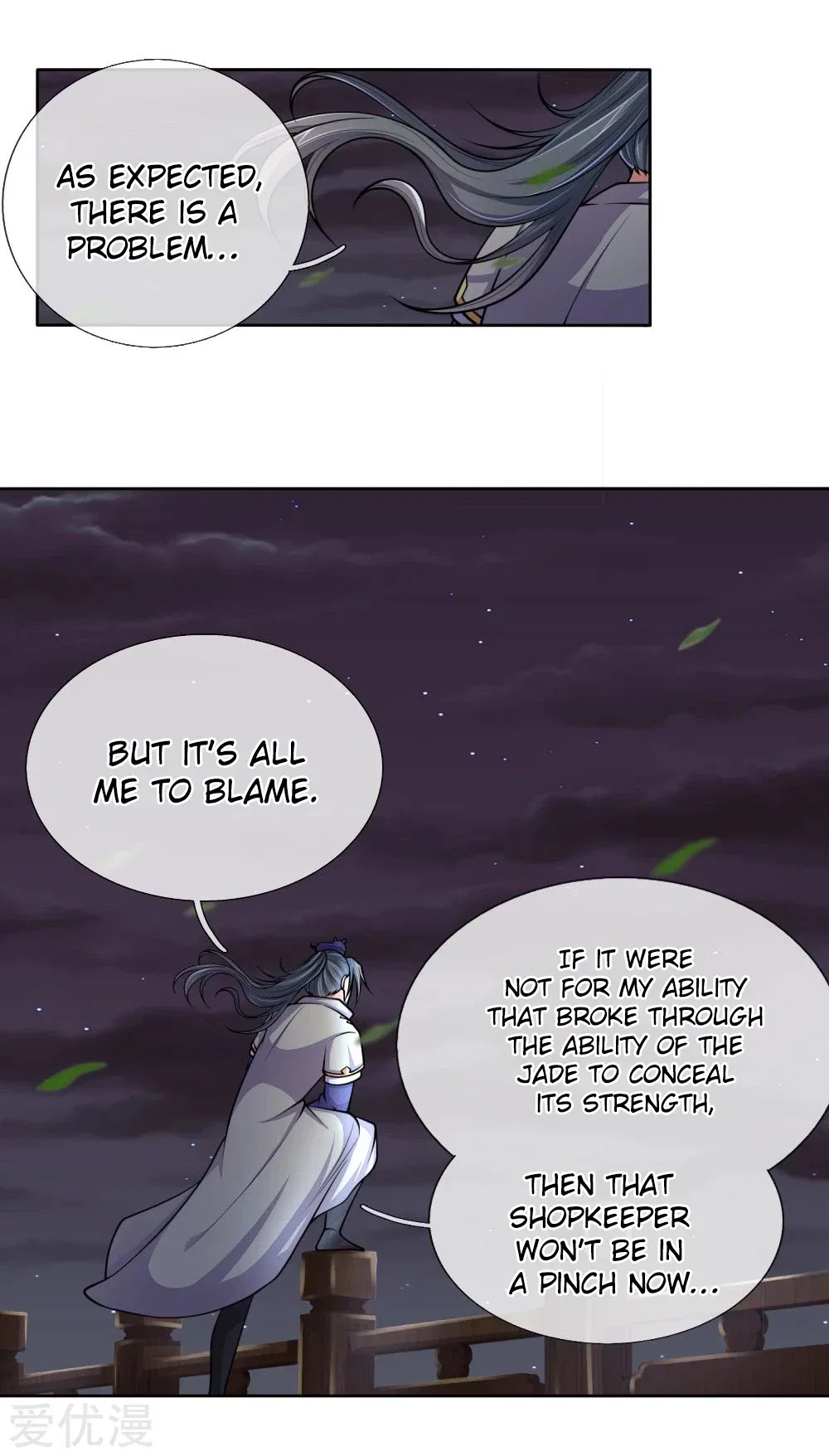 Shenwu Tianzun Chapter 208 – Page 13
