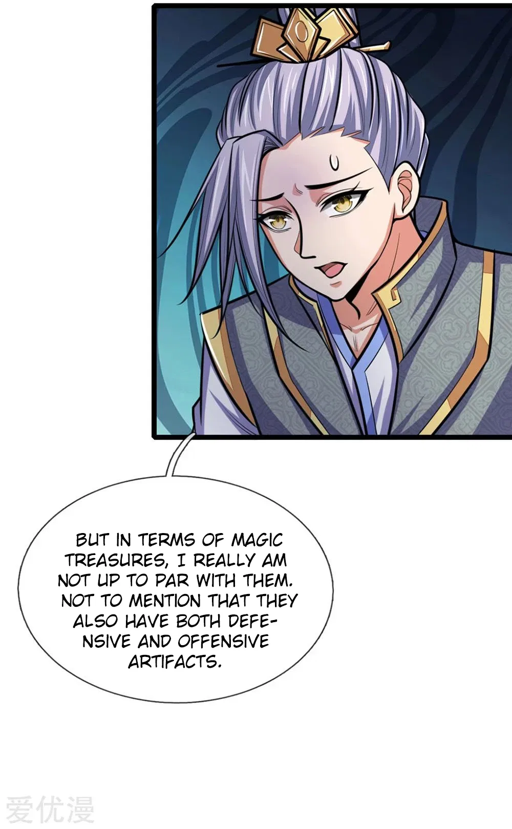 Shenwu Tianzun Chapter 207 – Page 4