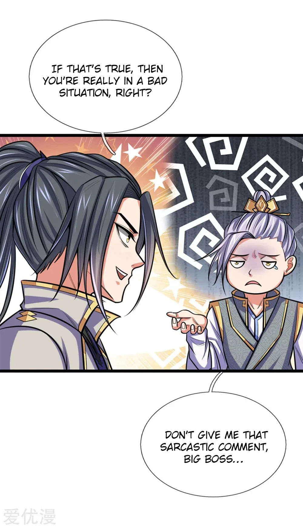 Shenwu Tianzun Chapter 207 – Page 5