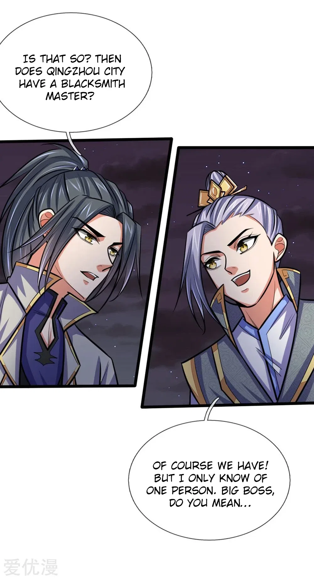 Shenwu Tianzun Chapter 207 – Page 7