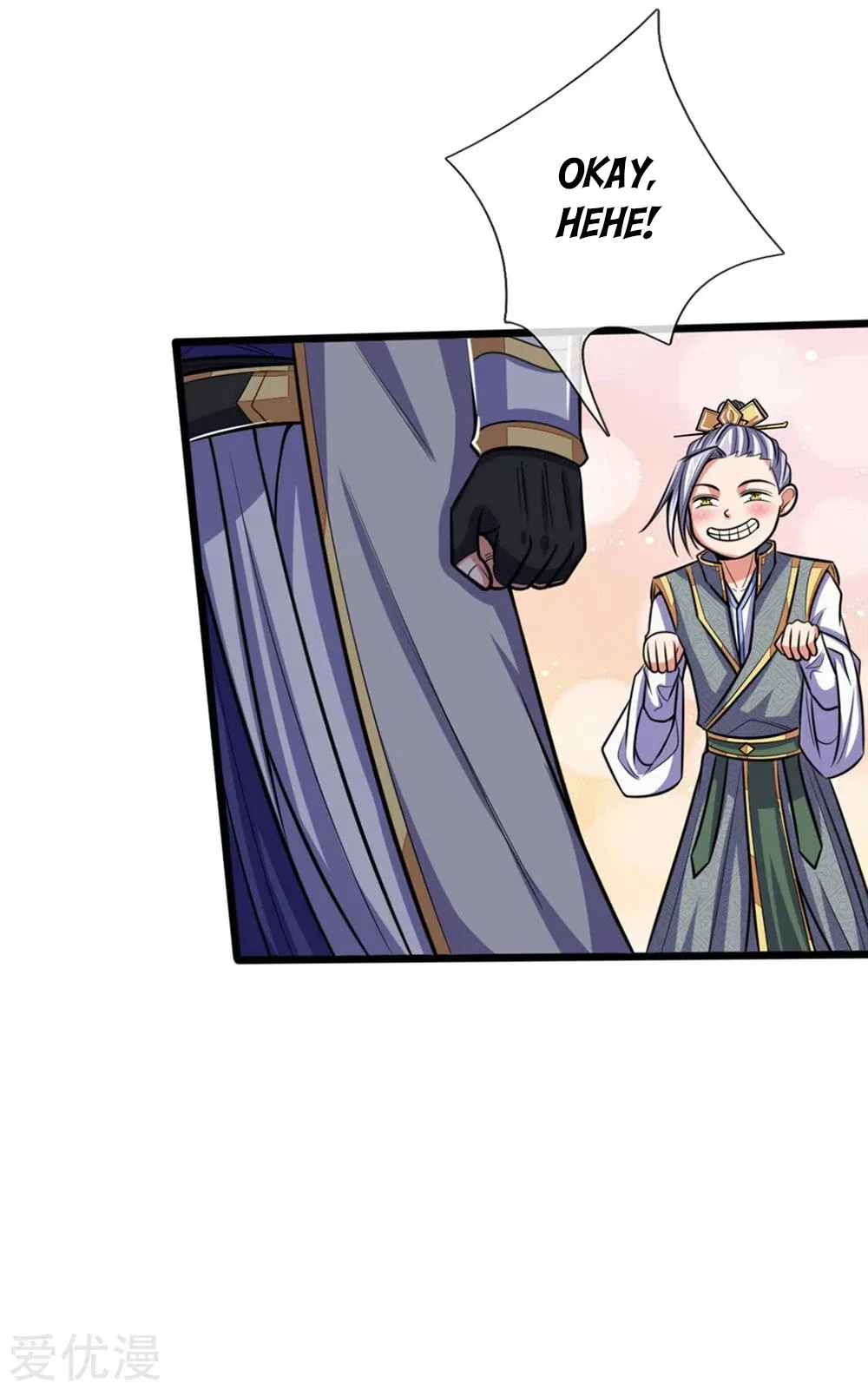 Shenwu Tianzun Chapter 207 – Page 10