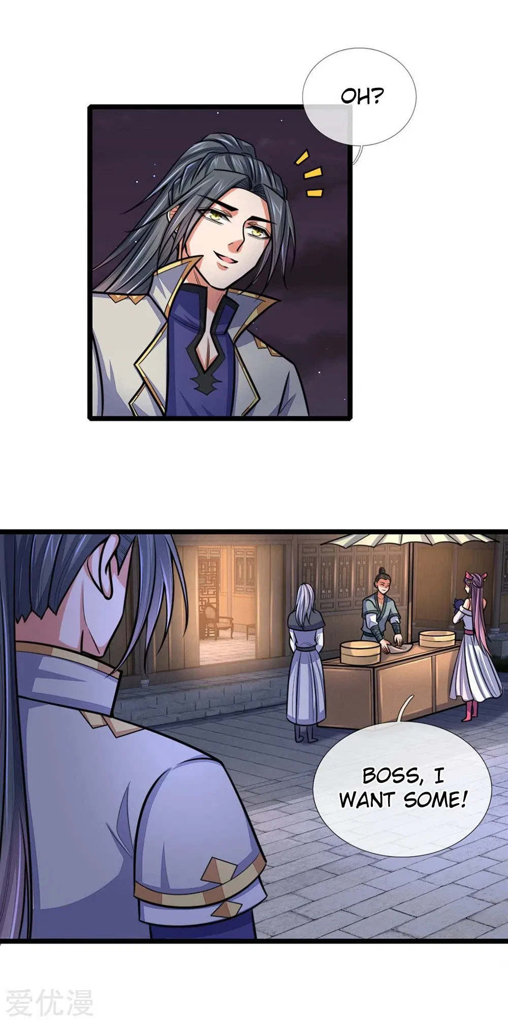 Shenwu Tianzun Chapter 207 – Page 11