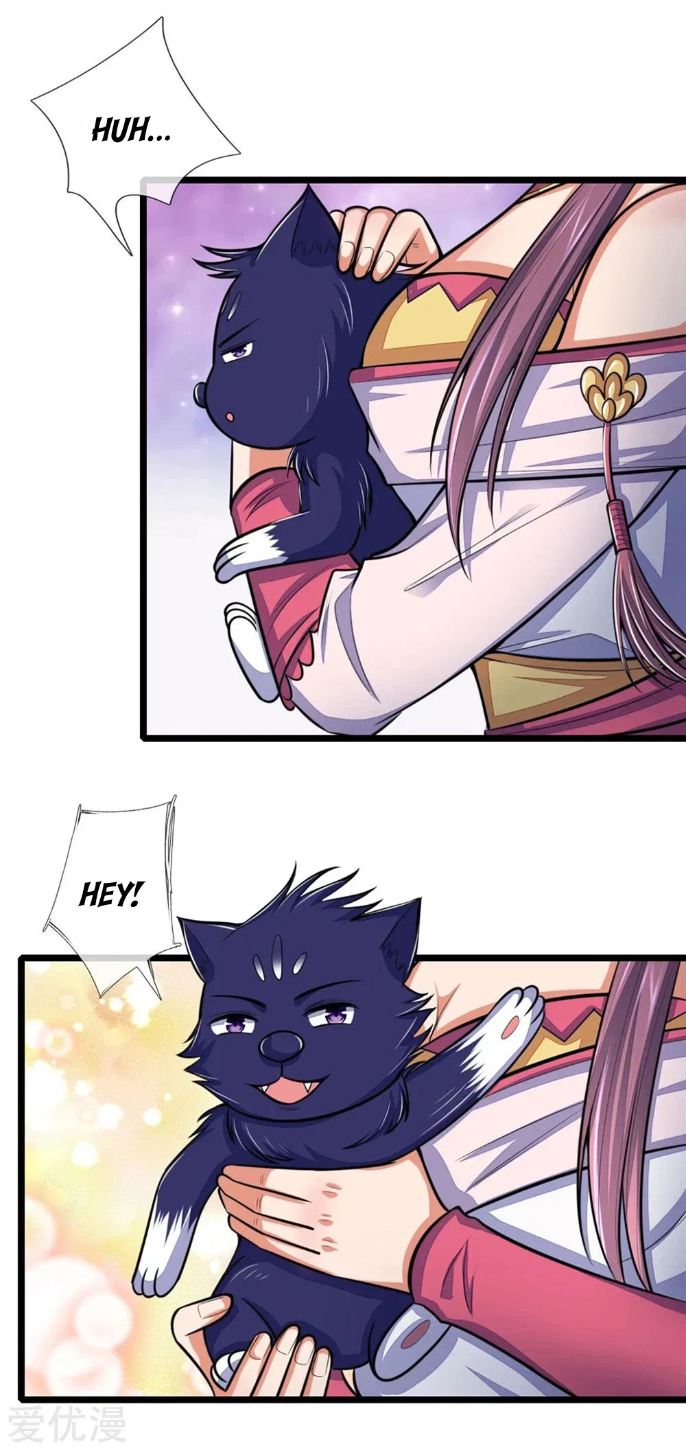 Shenwu Tianzun Chapter 207 – Page 12