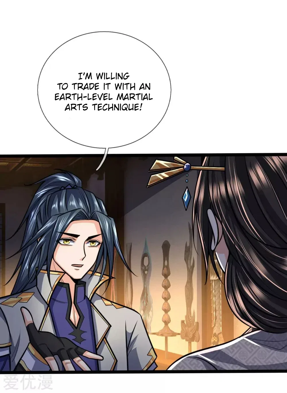 Shenwu Tianzun Chapter 206 – Page 3