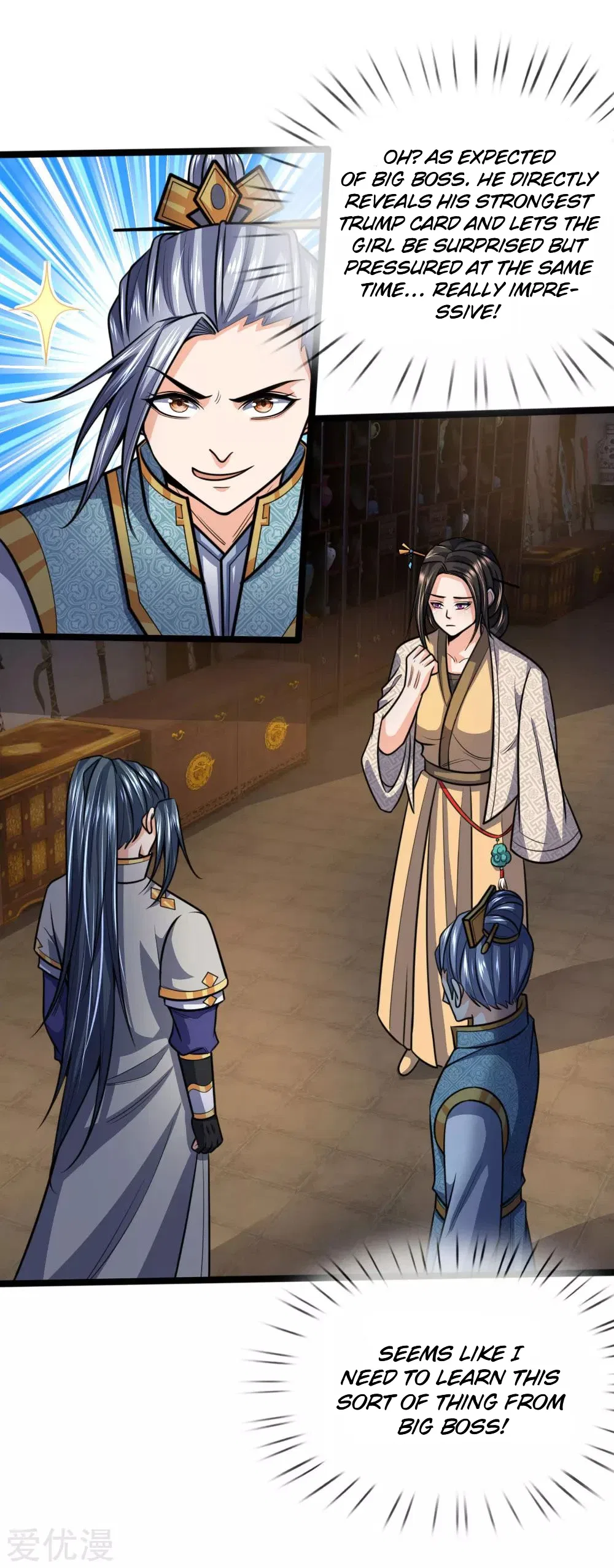 Shenwu Tianzun Chapter 206 – Page 4