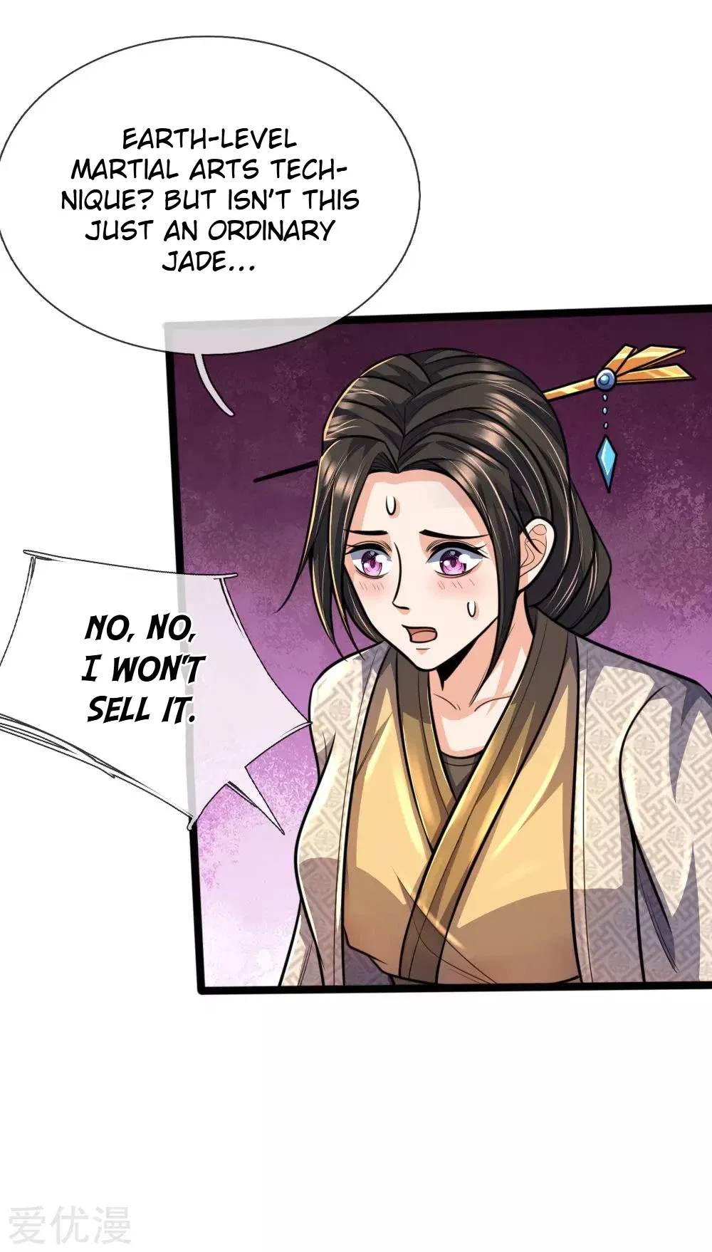 Shenwu Tianzun Chapter 206 – Page 5