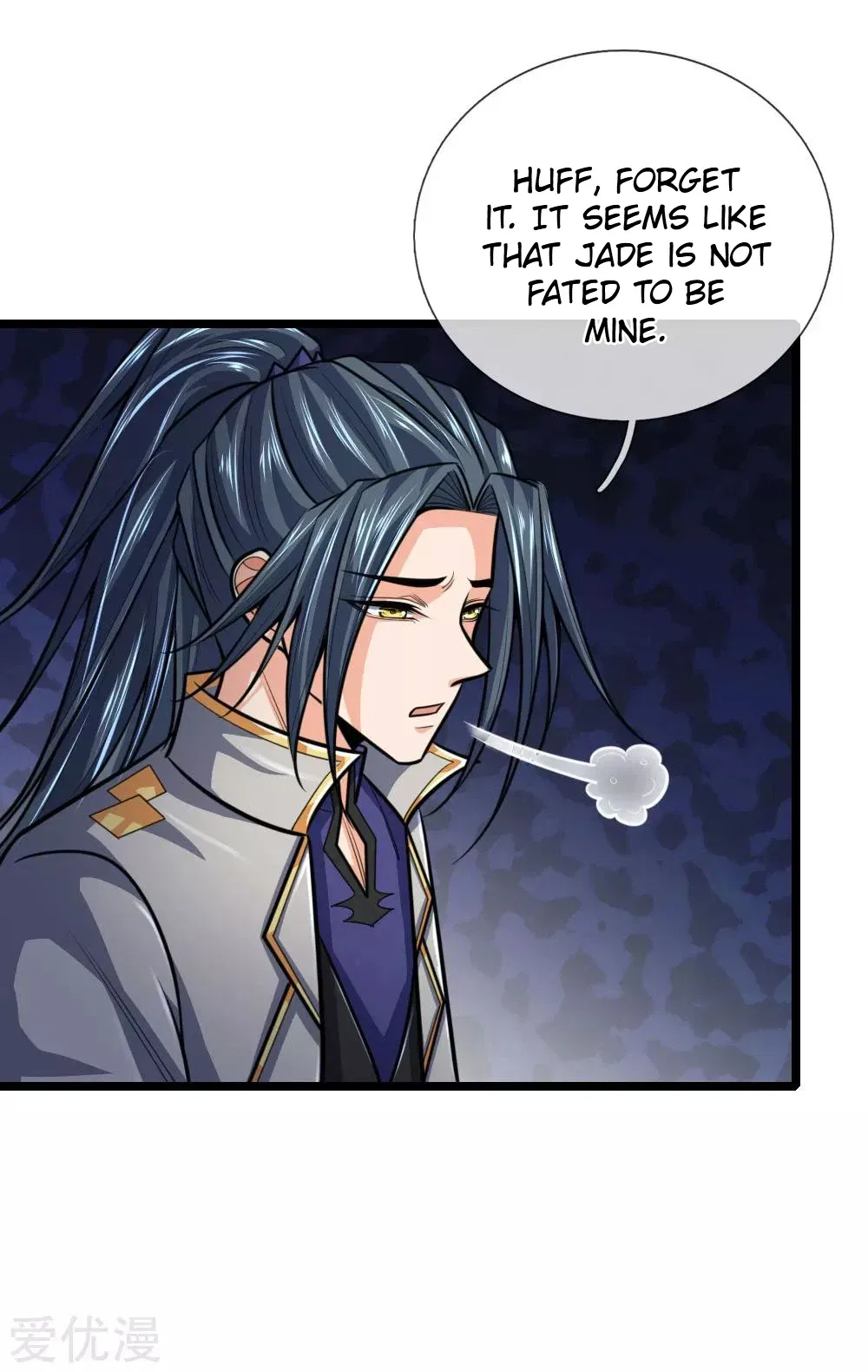 Shenwu Tianzun Chapter 206 – Page 7