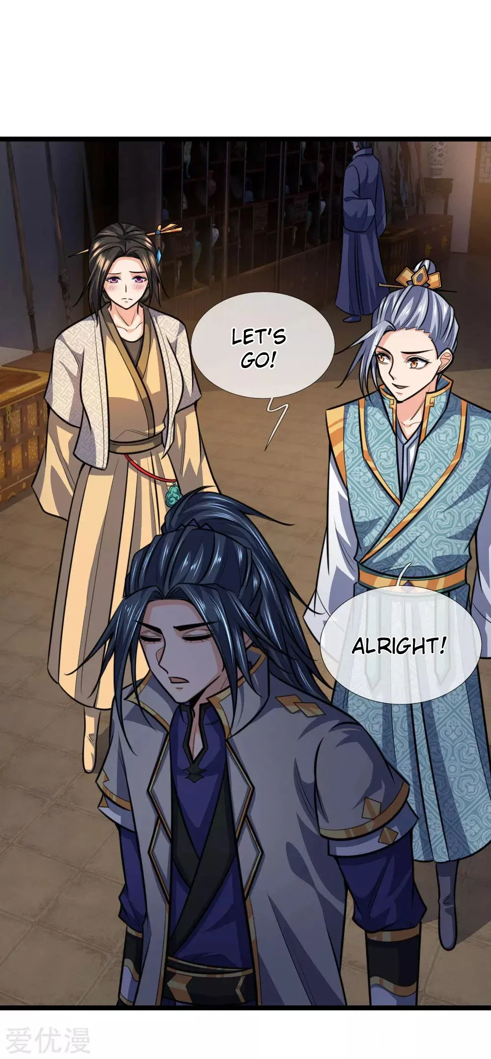 Shenwu Tianzun Chapter 206 – Page 8