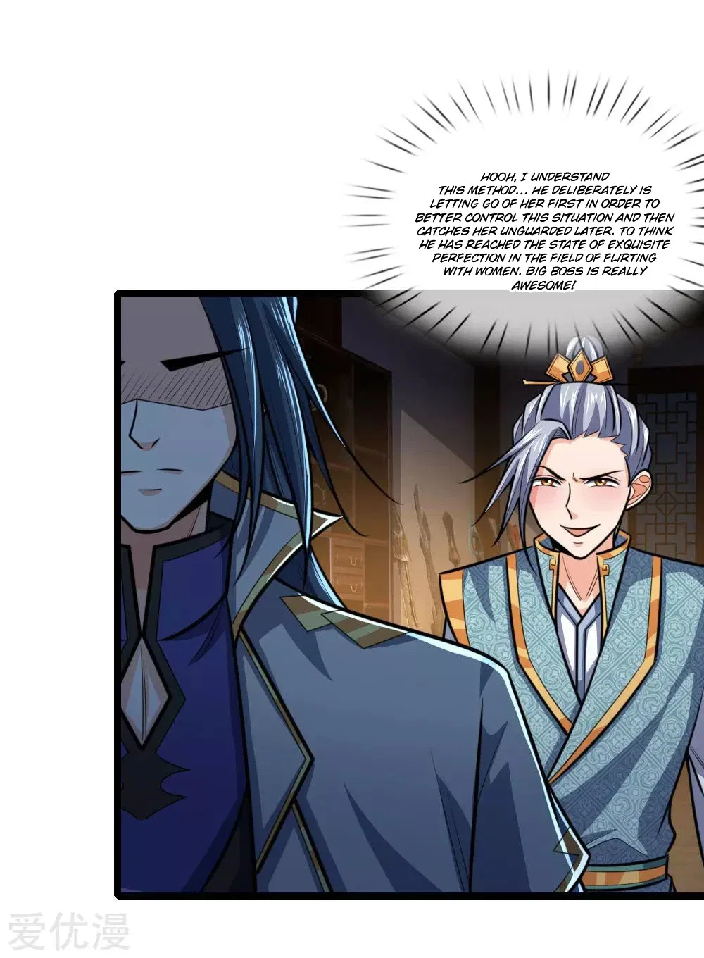Shenwu Tianzun Chapter 206 – Page 9